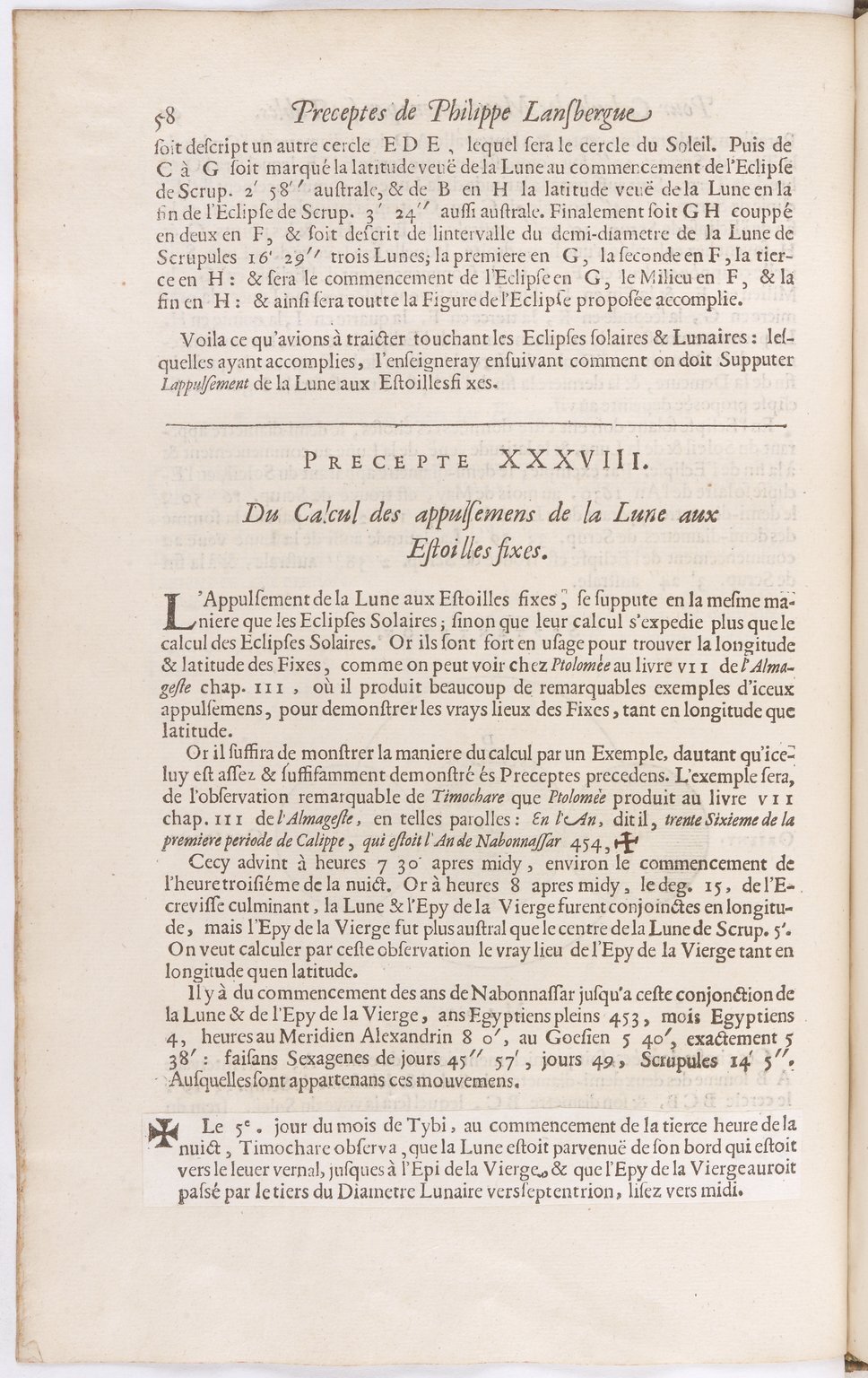 1634 - Zacharie Roman - Les Tables perpétuelles - BnF Arsenal