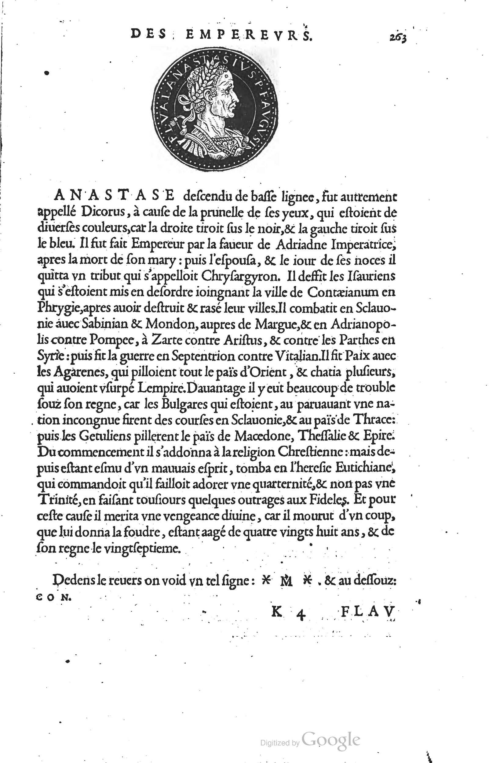 1553 - Jacopo Strada et Thomas Guérin - Épitome du Trésor des antiquités - Prague 1553 - Jacopo Strada et Thomas Guérin - Épitome du Trésor des antiquités - Prague