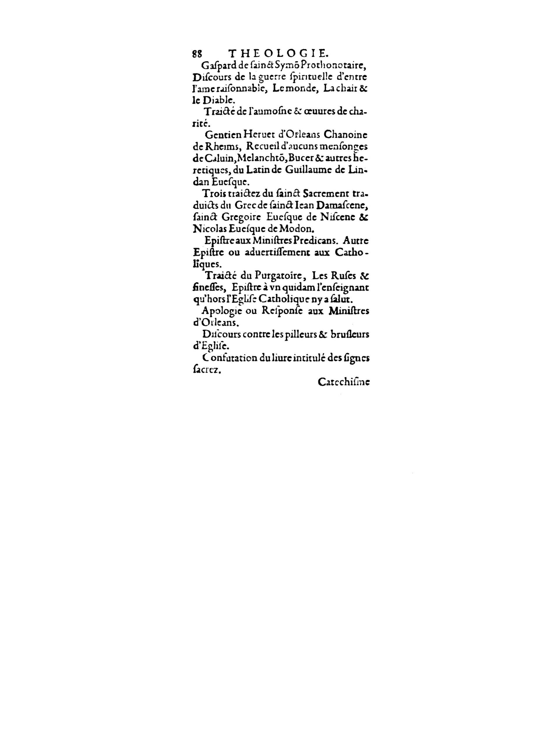 1598 - François Jacquin - La Guide des arts et sciences - BnF