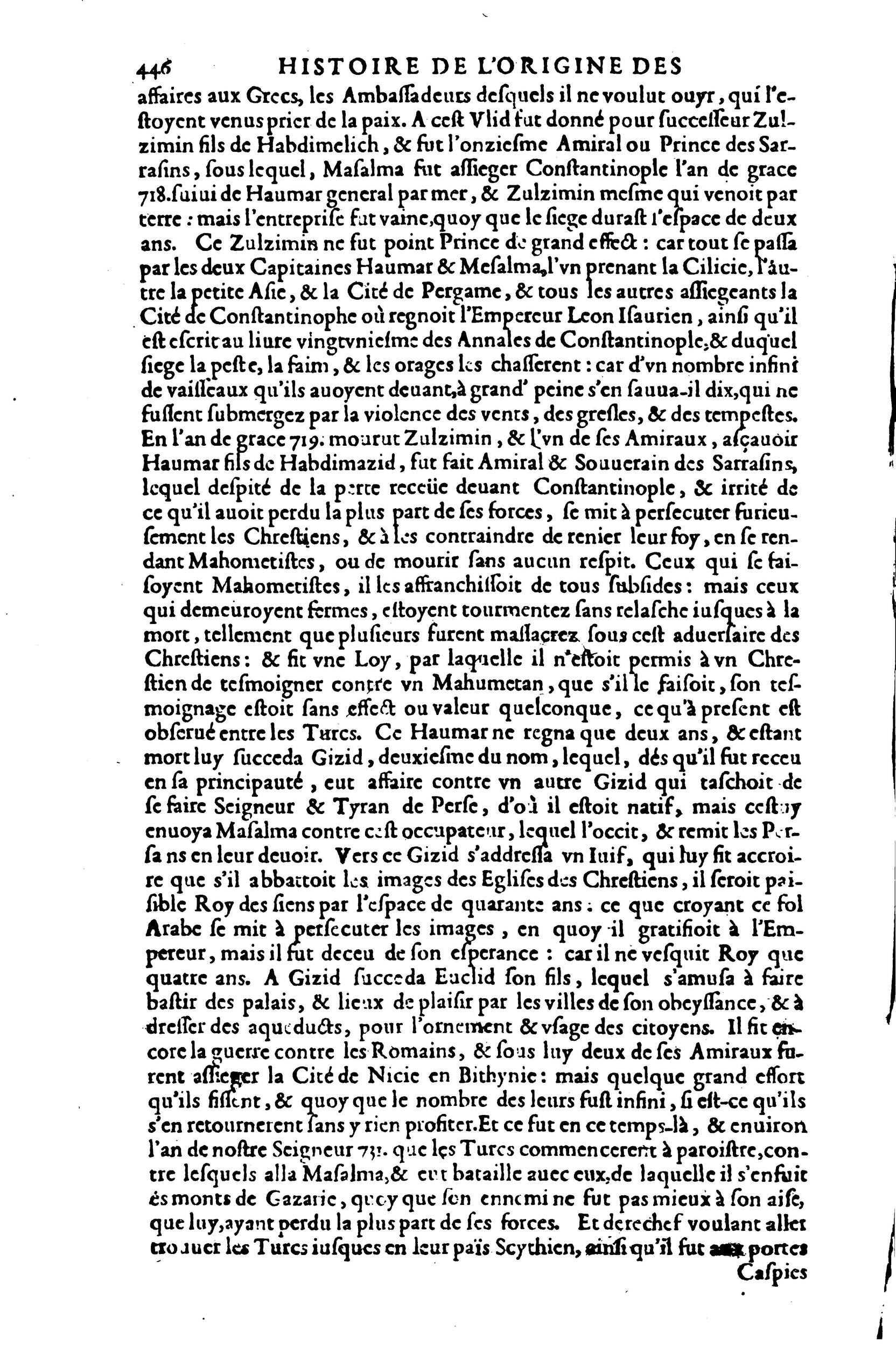 1608 - Nicolas Du Fossé - Trésor politique - BnF Tolbiac