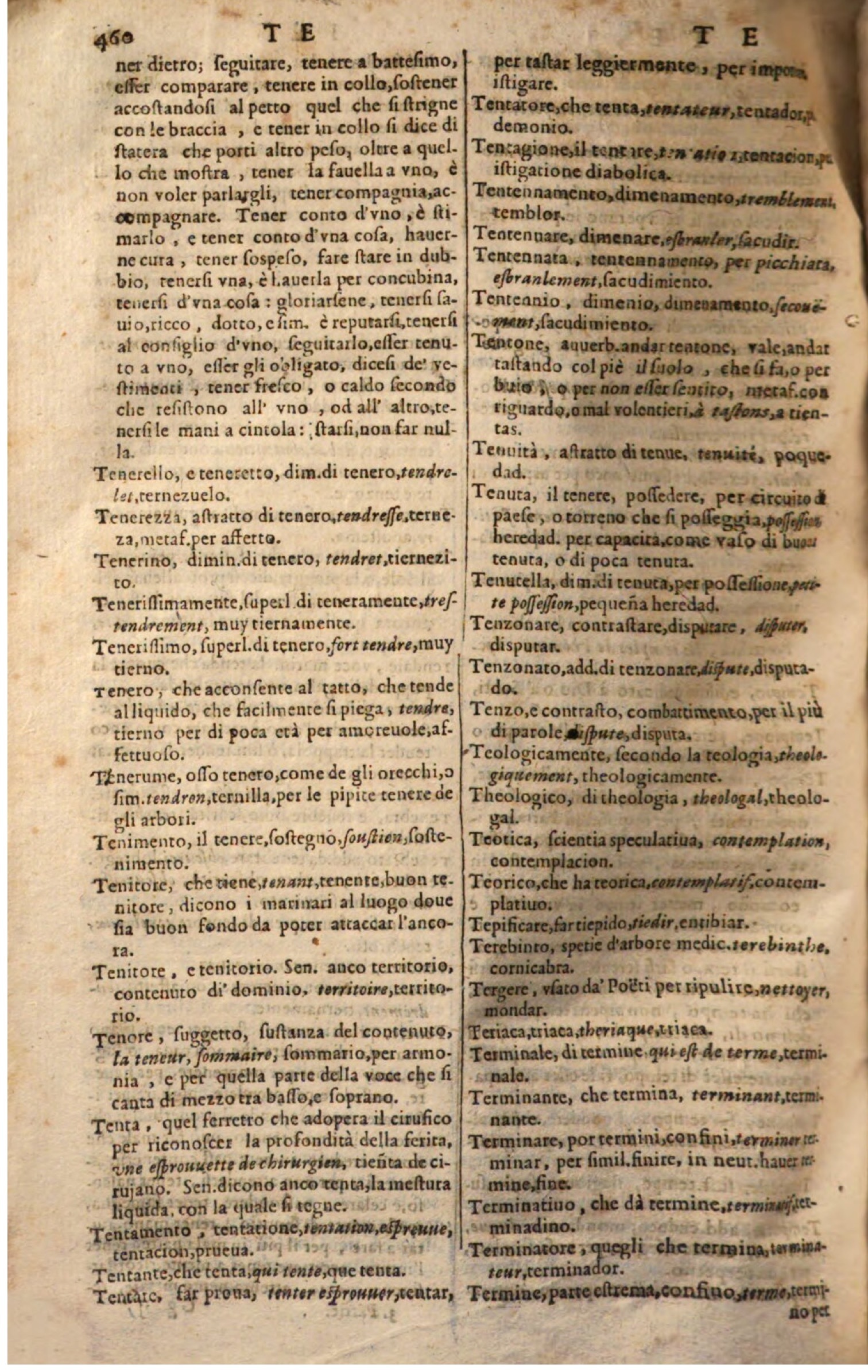 1644 - Jacques Crespin - Trésor des trois langues - Passau 1644 - Jacques Crespin - Trésor des trois langues - Passau