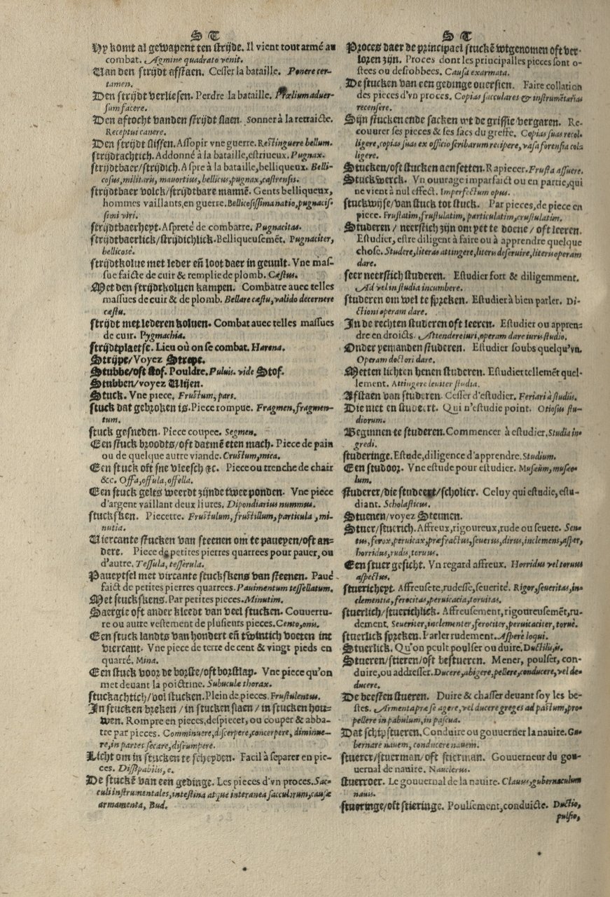 1573 - Christophe Plantin - Trésor du langage bas-allemand - Greifswald