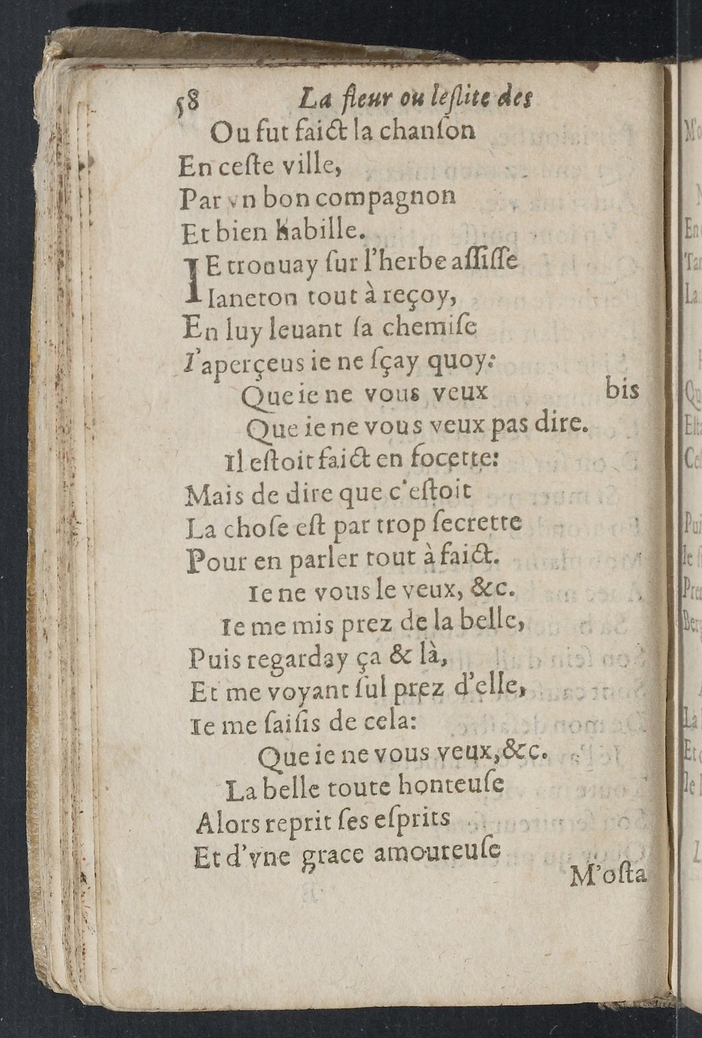 1607 - Pierre Brossart - Trésor des trésors - BnF