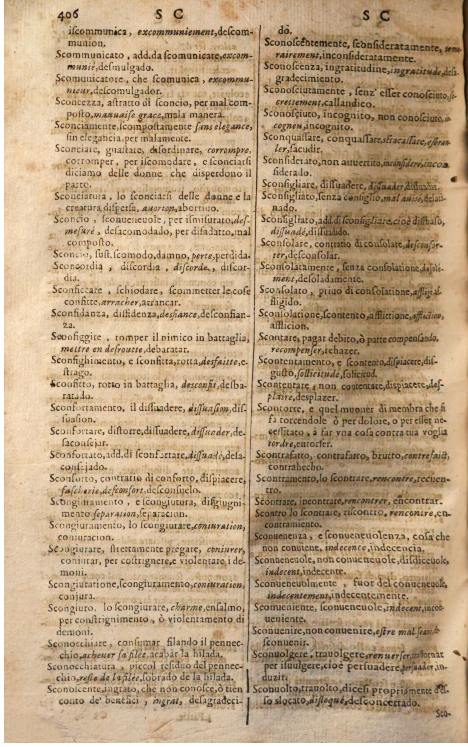 1644 - Jacques Crespin - Trésor des trois langues - Passau 1644 - Jacques Crespin - Trésor des trois langues - Passau