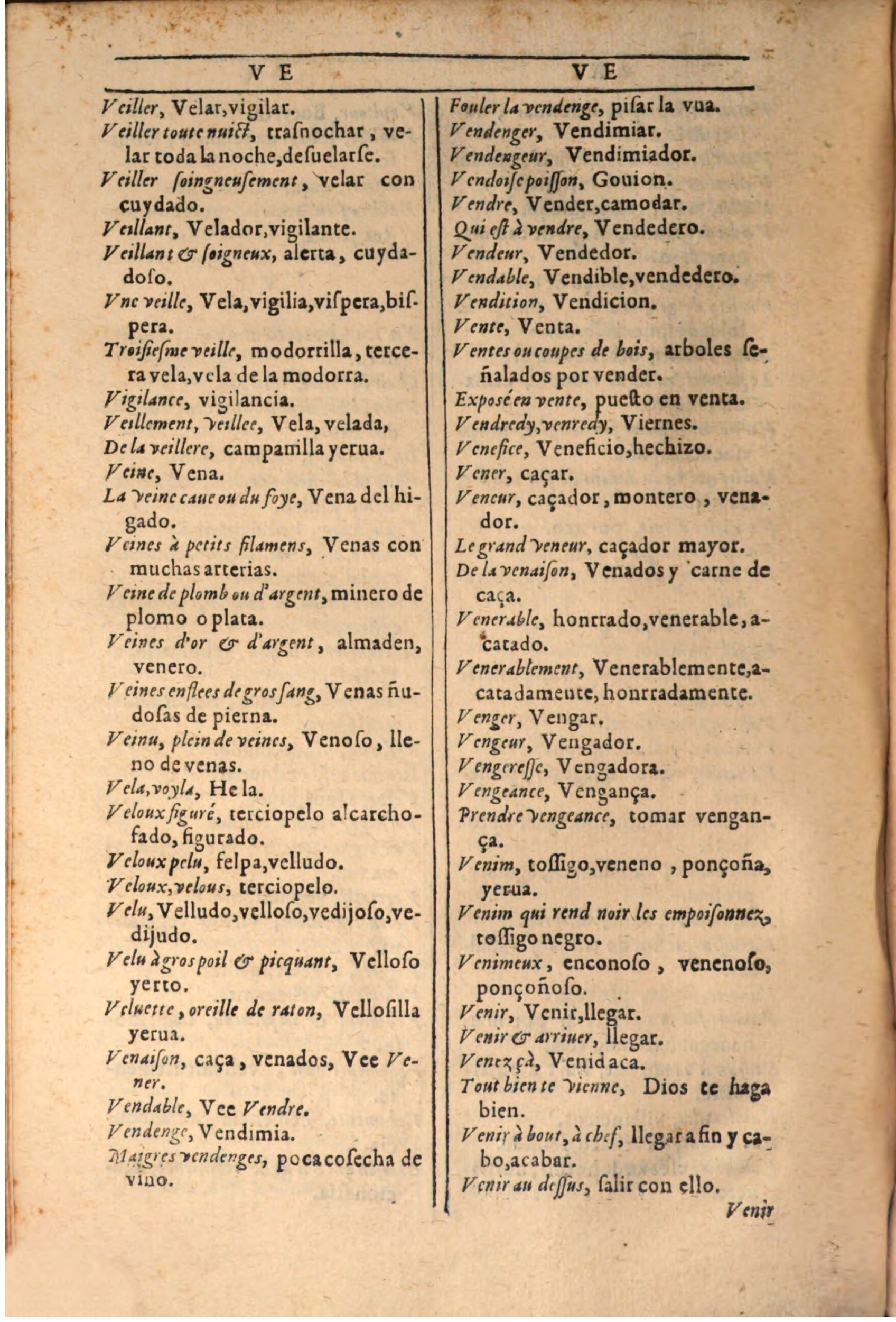 1607 - Marc Orry - Trésor des deux langues espagnole et française (Seconde partie) - BSB Munich