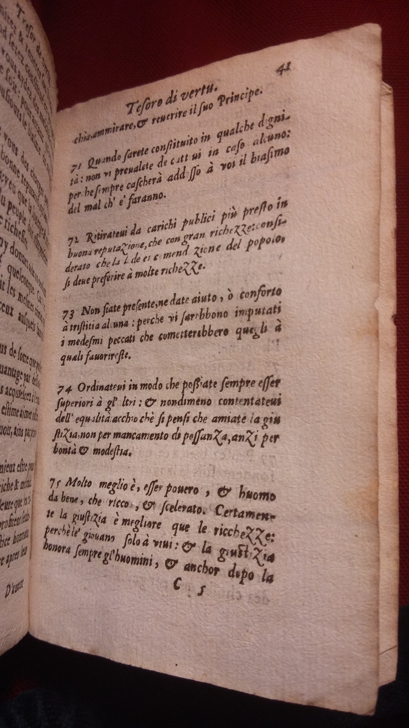 1583 - Benoît Rigaud - Trésor de vertu - BnF
