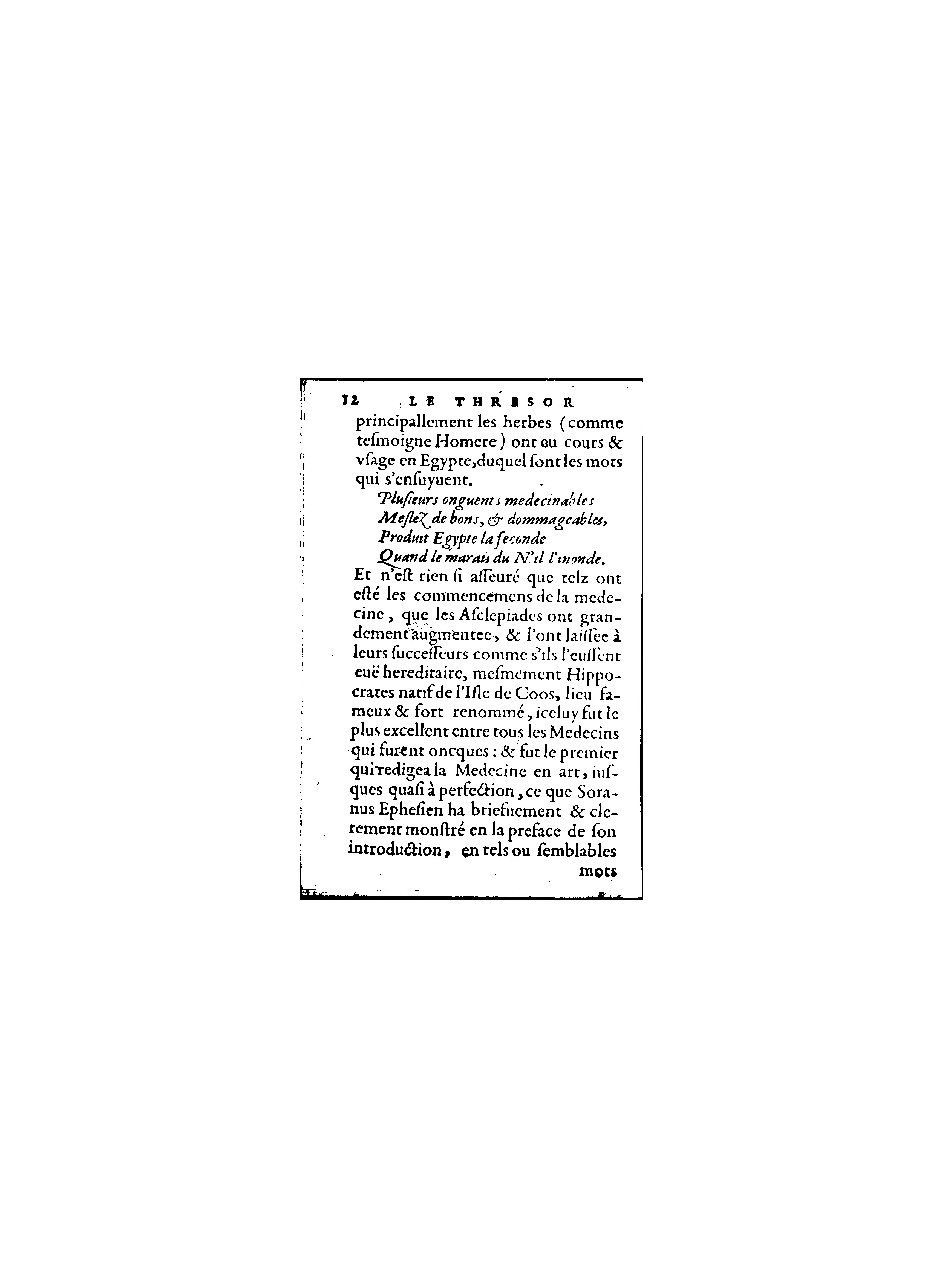 1578 - Benoît Rigaud - Trésor de médecine tant théorique que pratique - BnF