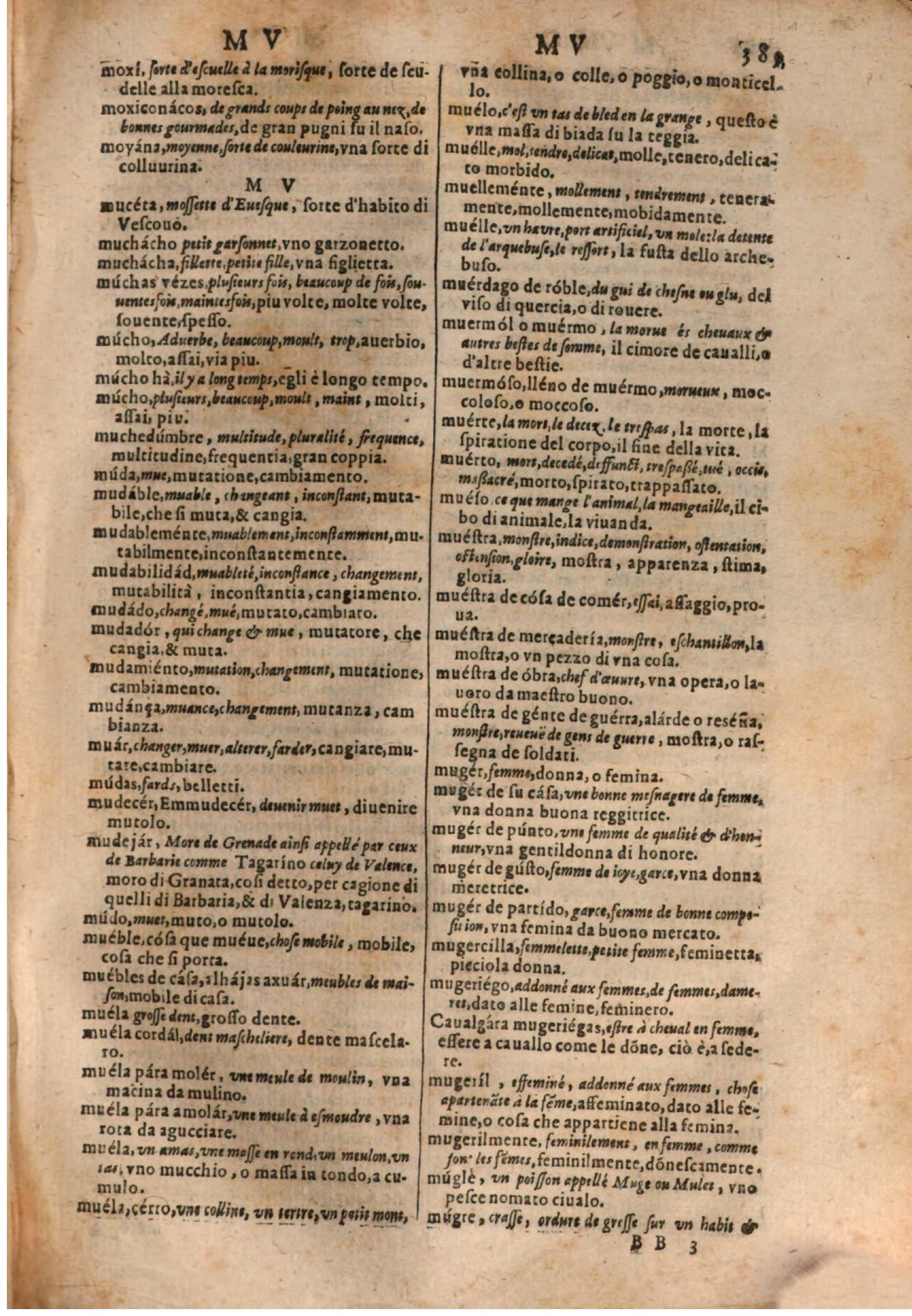 1637 - Jacques Crespin - Trésor des trois langues (Trois parties) - BSB Munich 1637 - Jacques Crespin - Trésor des trois langues (Trois parties) - BSB Munich