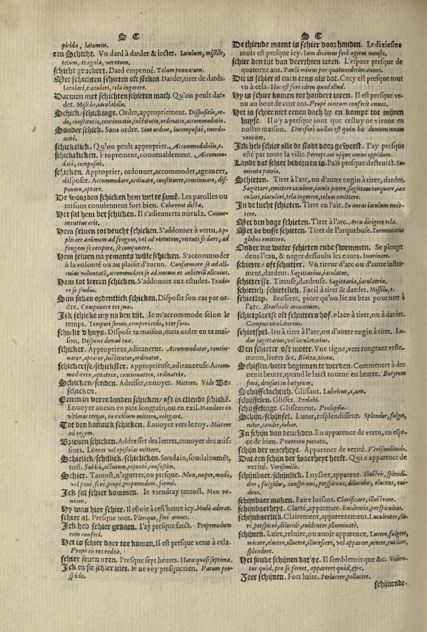 1573 - Christophe Plantin - Trésor du langage bas-allemand - Greifswald