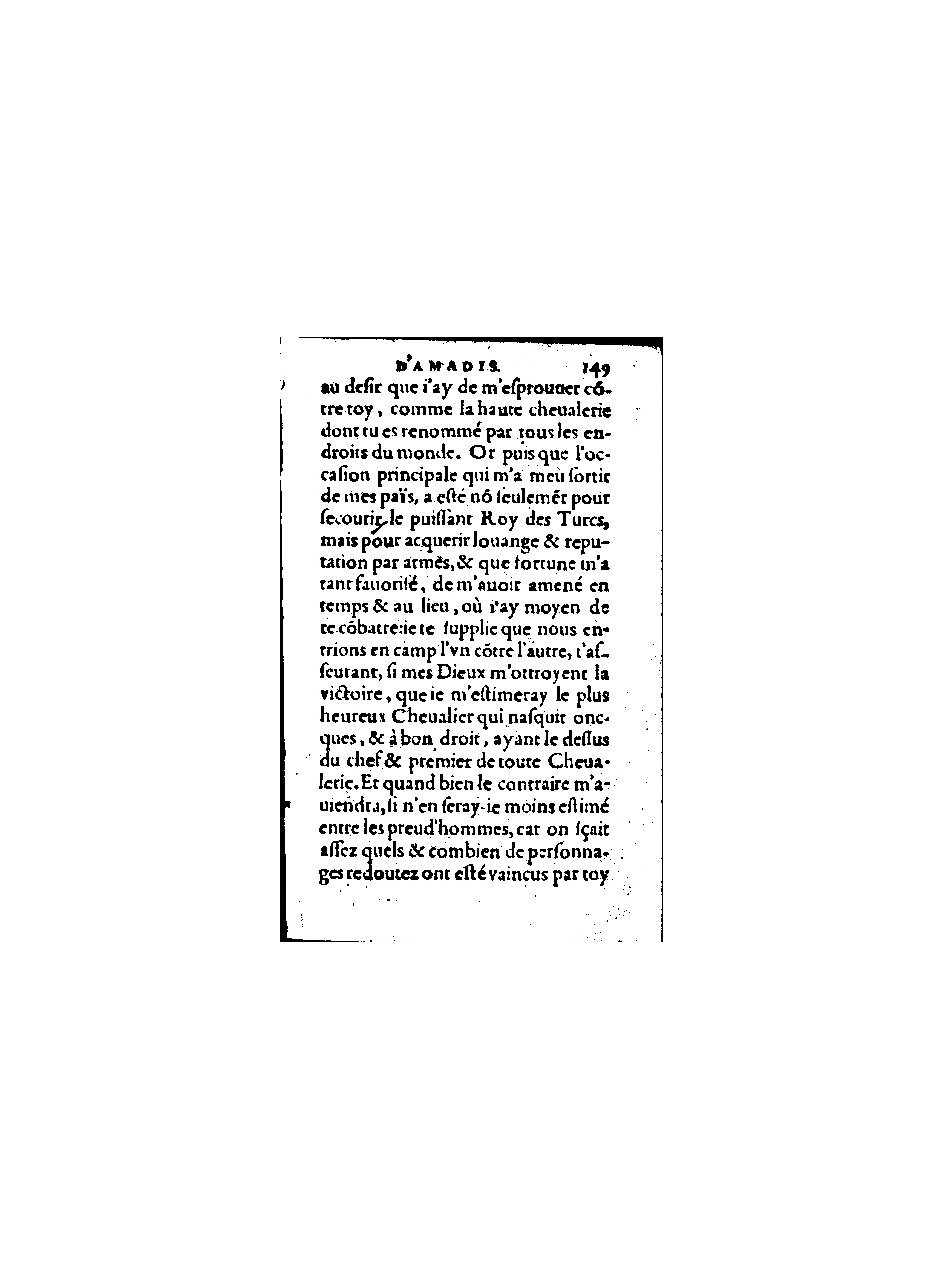 1571 - Jeanne Bruneau - Trésor des Amadis - BnF