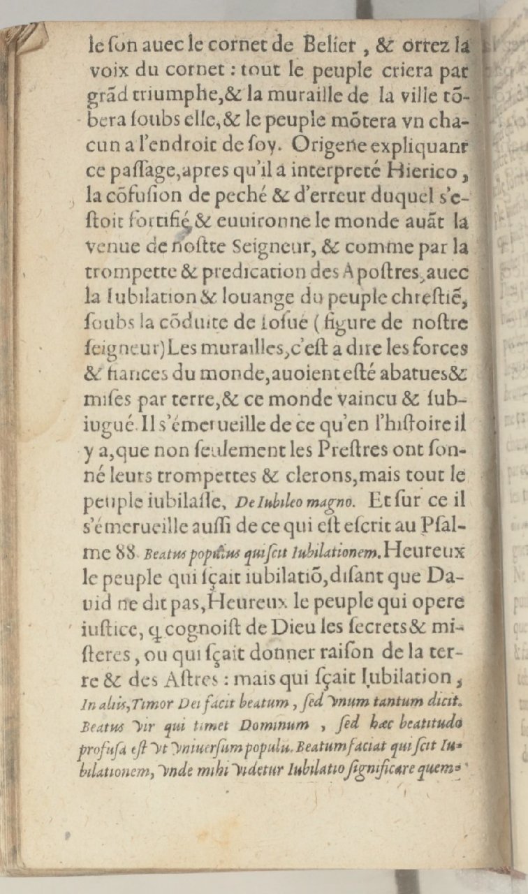 1590 - Jean Moreau - Discours du jubilé tiré du Trésor spirituel de l’Église - BnF