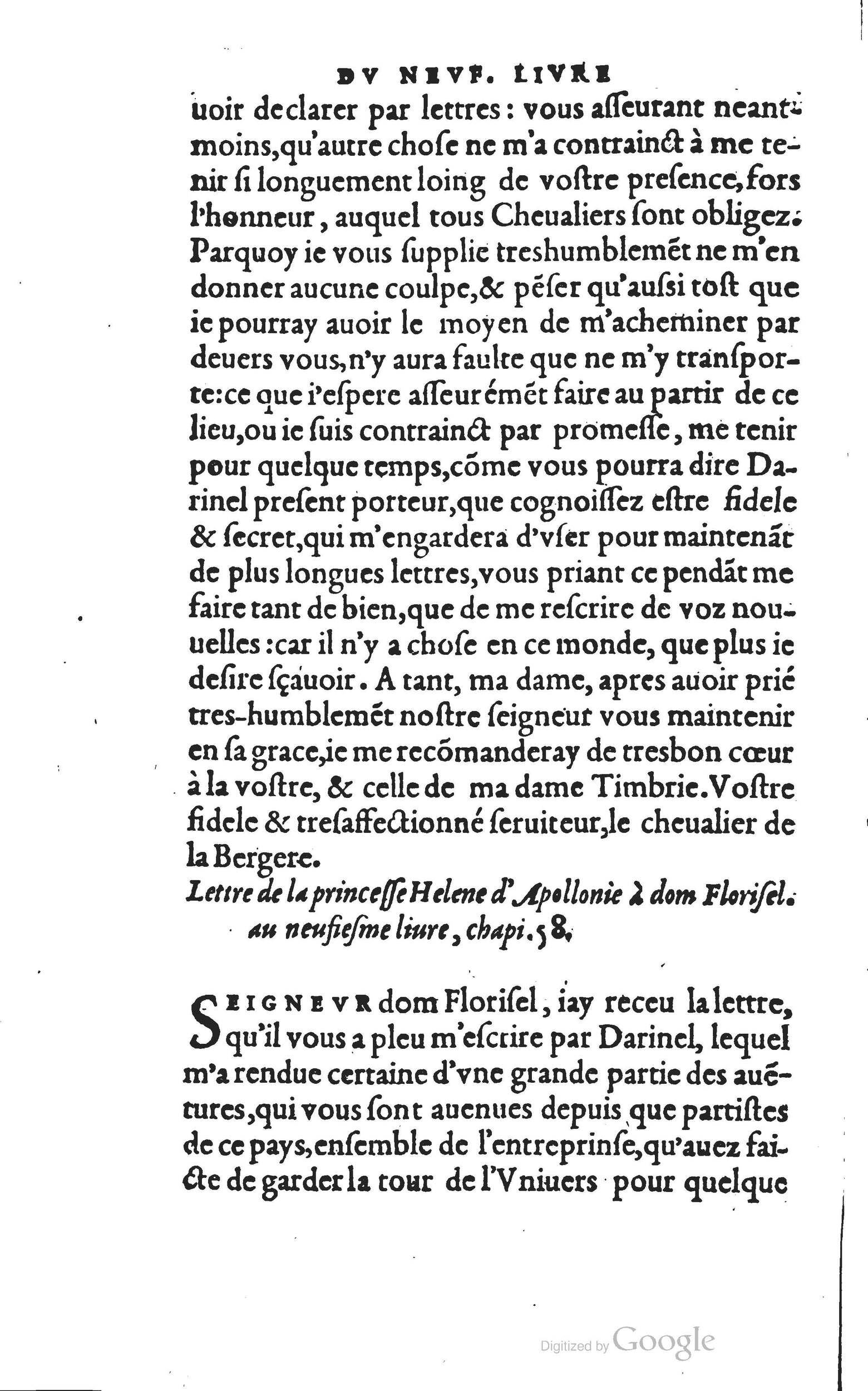 1560 - Vincent Sertenas et Gilles Robinot - Trésor des Amadis - British Library