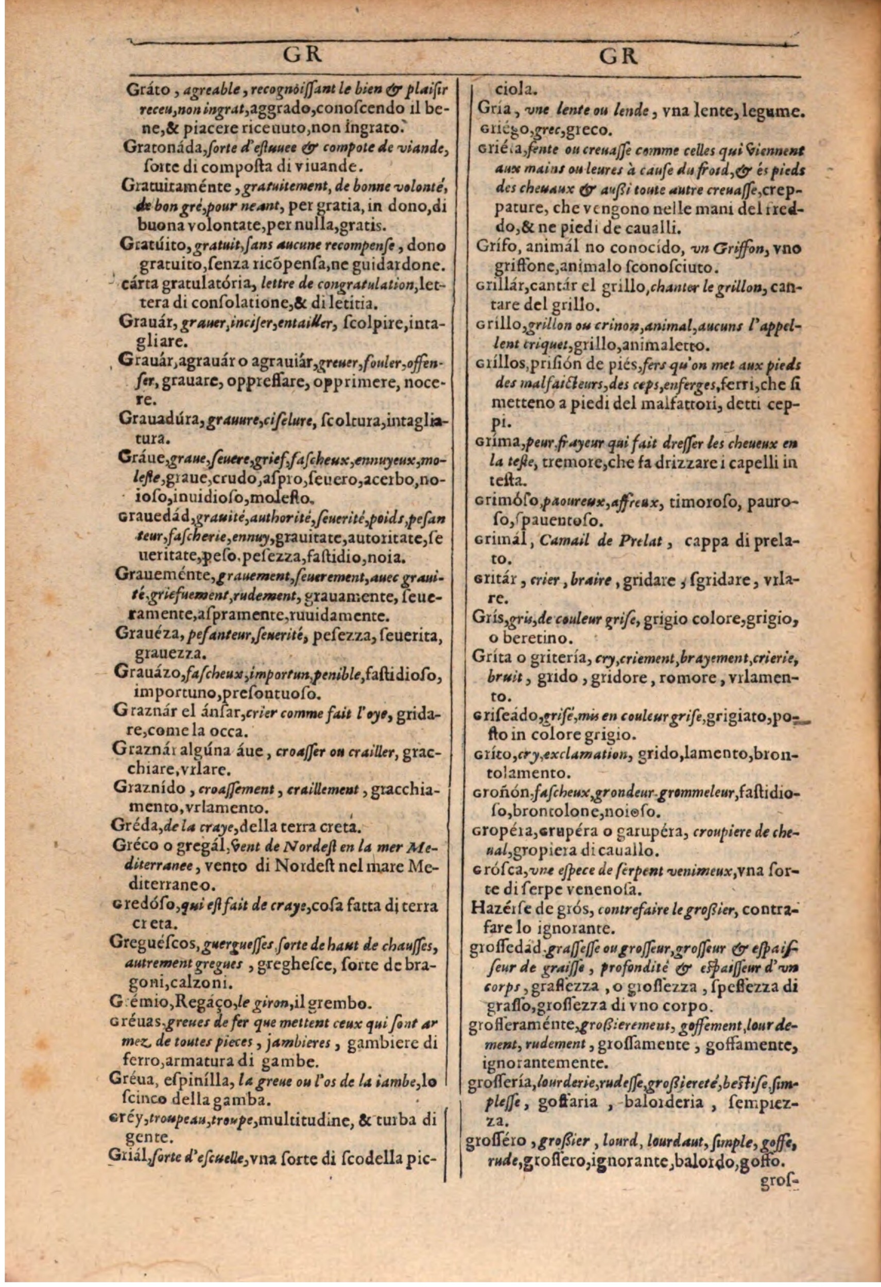 1609 - Philippe Albert et Alexandre Pernet - Trésor des trois langues française, italienne et espagnole (Première partie) - BSB Munich