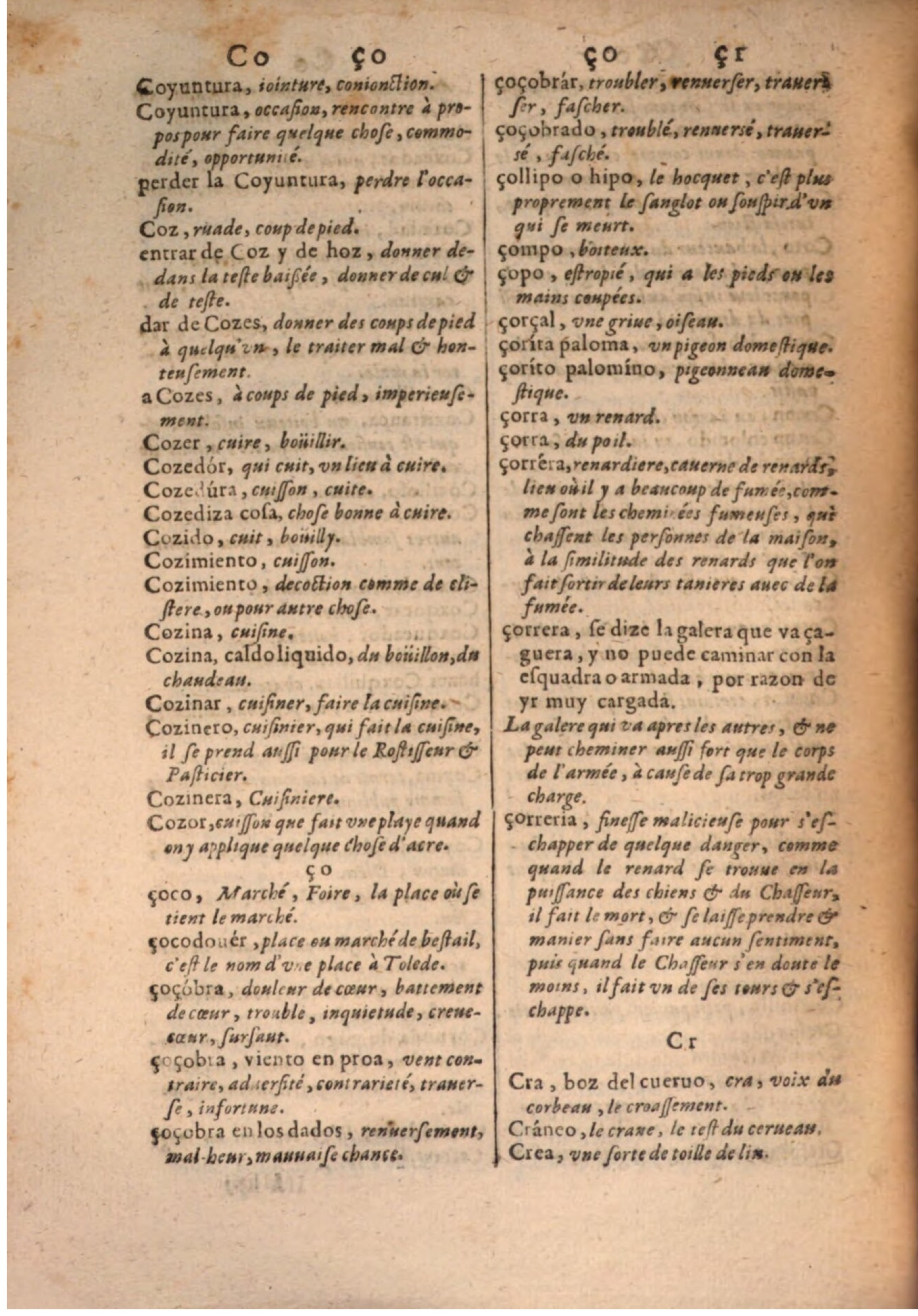 1645 - A. de Sommaville et A. Courbé - Trésor des deux langues espagnole et française - BSB Munich 1645 - A. de Sommaville et A. Courbé - Trésor des deux langues espagnole et française - BSB Munich