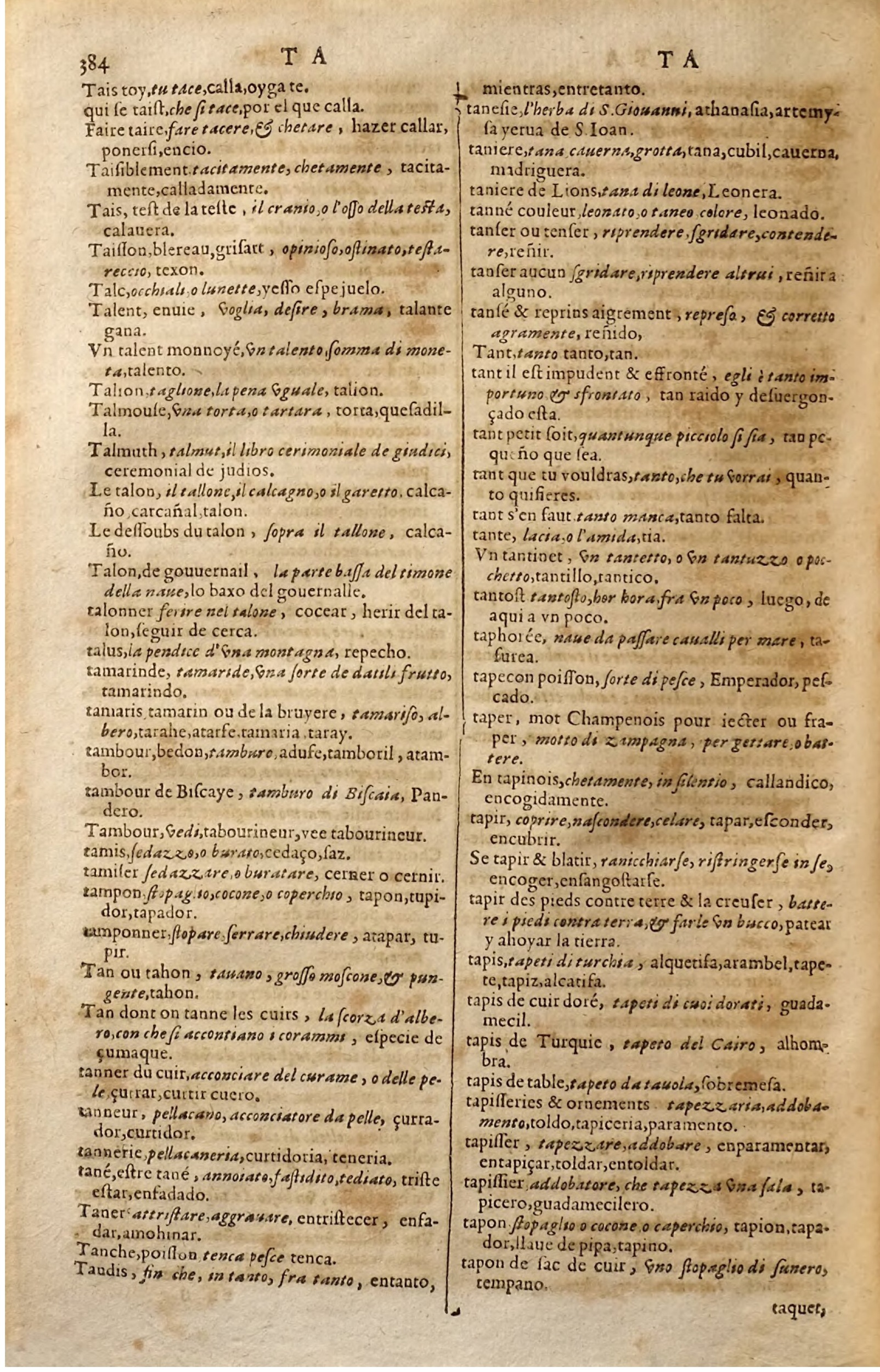 1627 - Jacques Crespin - Trésor des trois langues (Seconde partie) - Regensburg