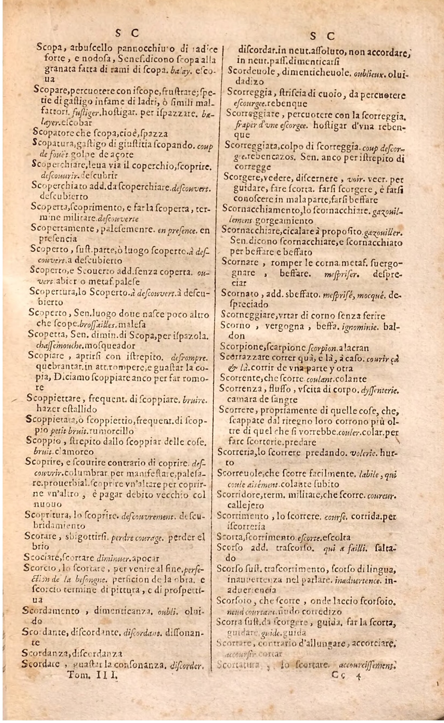 1627 - Jacques Crespin - Trésor des trois langues (Troisième partie) - Regensburg