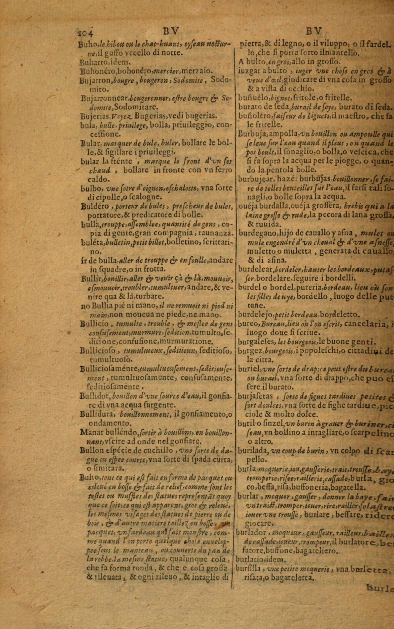 1617 - Samuel Crespin - Trésor des trois langues espagnole, française et italienne (Première partie) - Regensburg