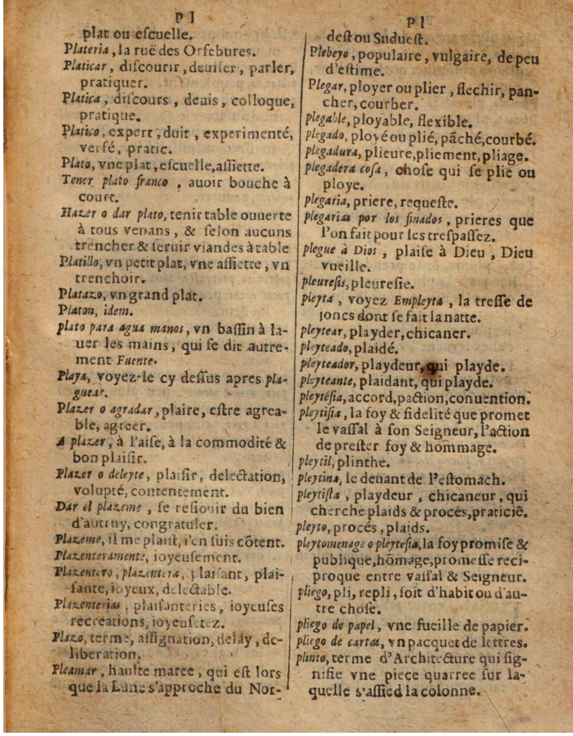 1625 - Hubert Antoine - Trésor des deux langues espagnole et française - Augsbourg