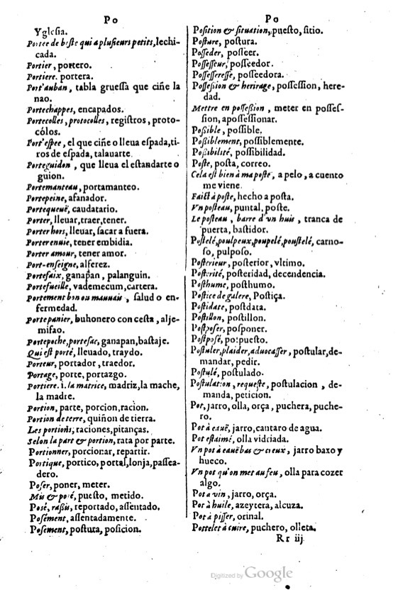 1621 - Adrian Tiffaine - Trésor des deux langues espagnole et française - BM Lyon