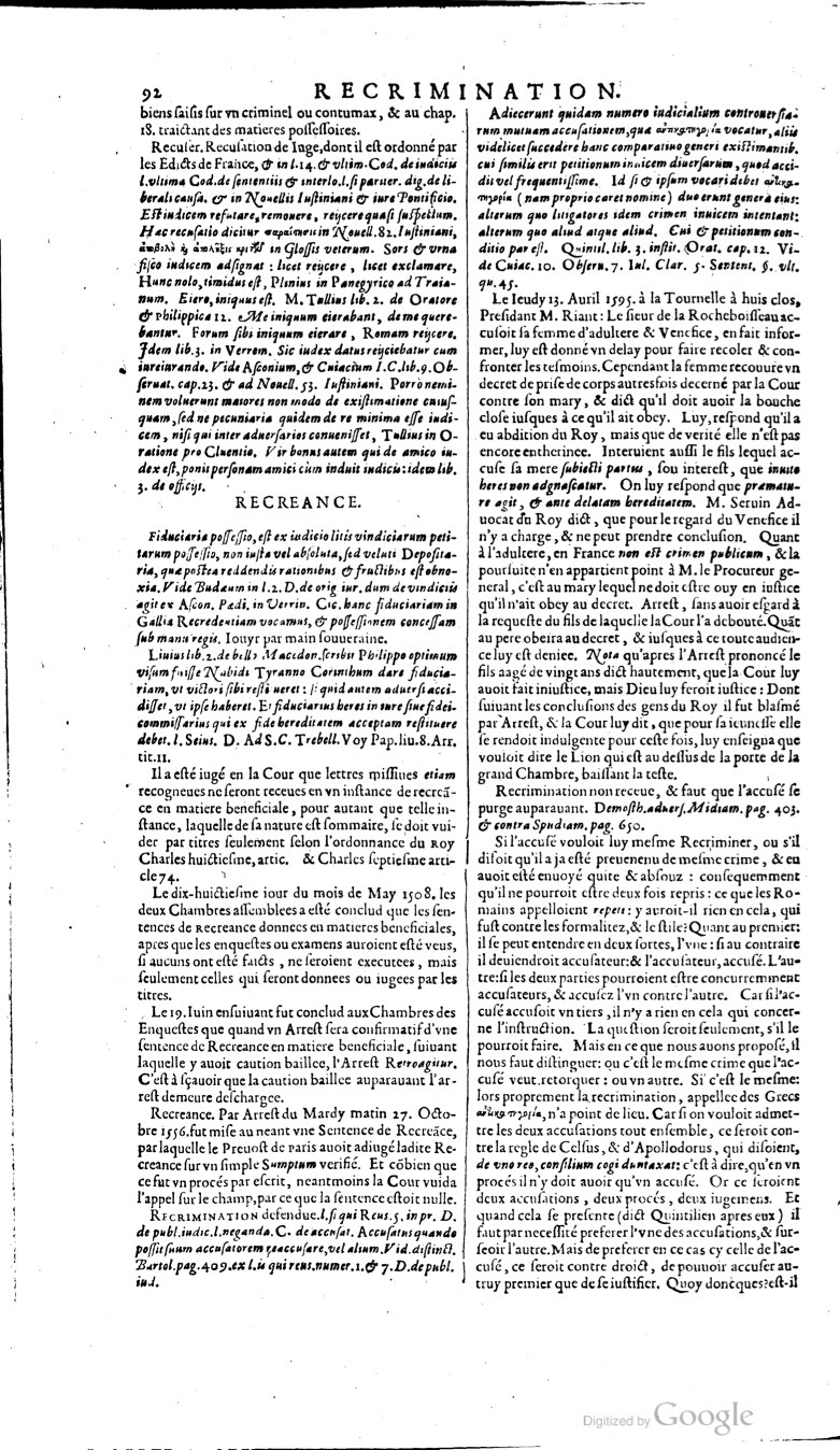 1629 - Veuve Nicolas Buon - Trésor du droit français (21754 T. 3) - BM Lyon 1629 - Veuve Nicolas Buon - Trésor du droit français (21754 T. 3) - BM Lyon