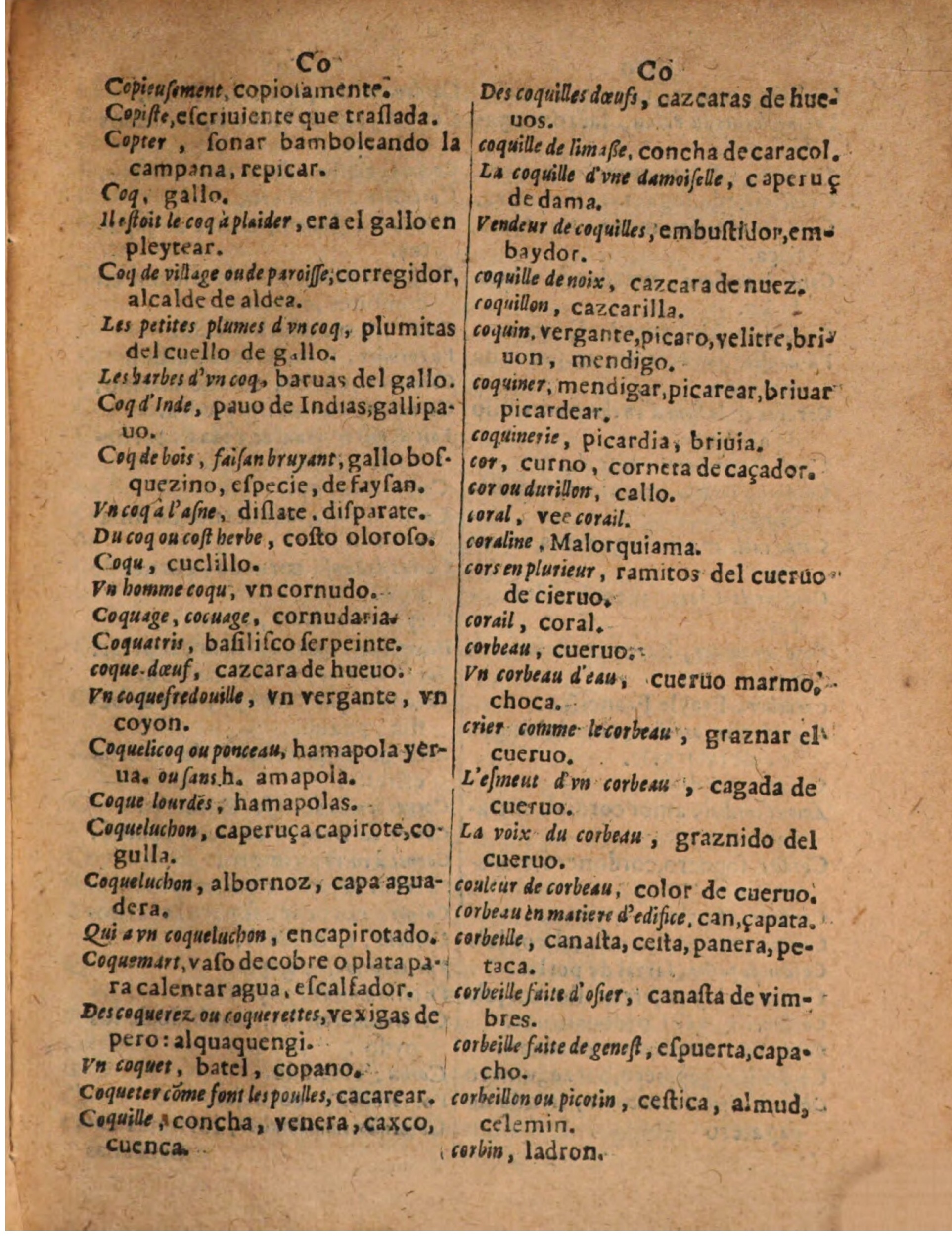 1624 - Hubert Antoine - Trésor des deux langues espagnole et française (Seconde partie) - BSB Munich