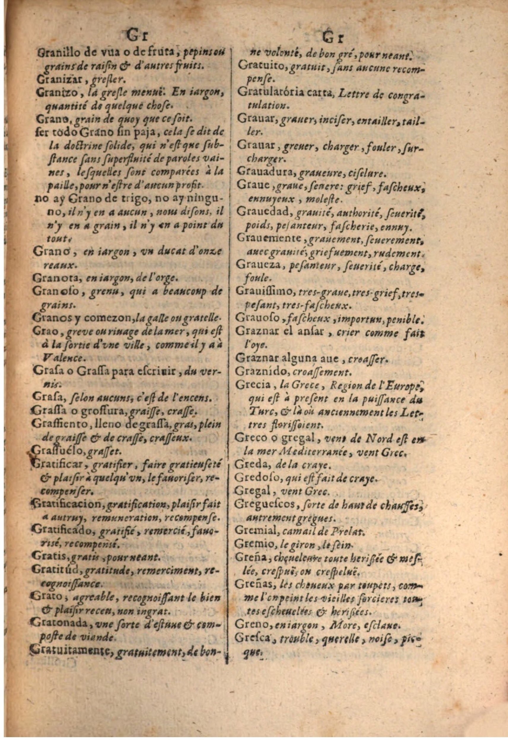 1645 - A. de Sommaville et A. Courbé - Trésor des deux langues espagnole et française - BSB Munich 1645 - A. de Sommaville et A. Courbé - Trésor des deux langues espagnole et française - BSB Munich