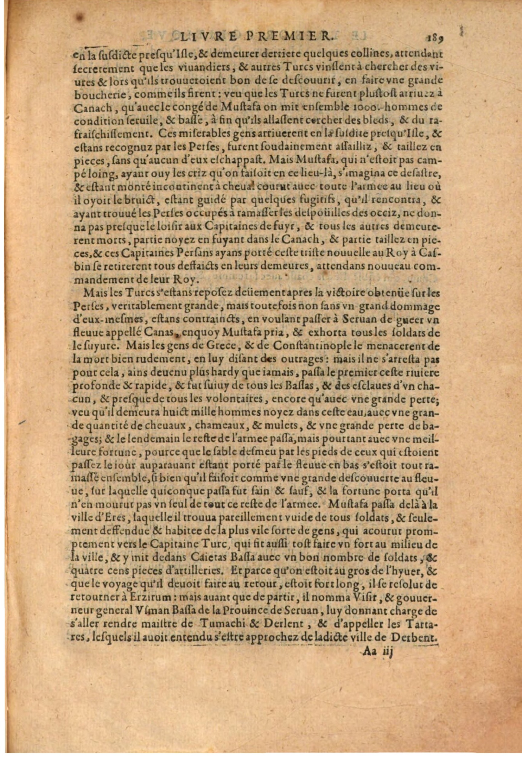 1611 - Pierre Chevalier - Trésor politique - BSB Munich 1611 - Pierre Chevalier - Trésor politique - BSB Munich