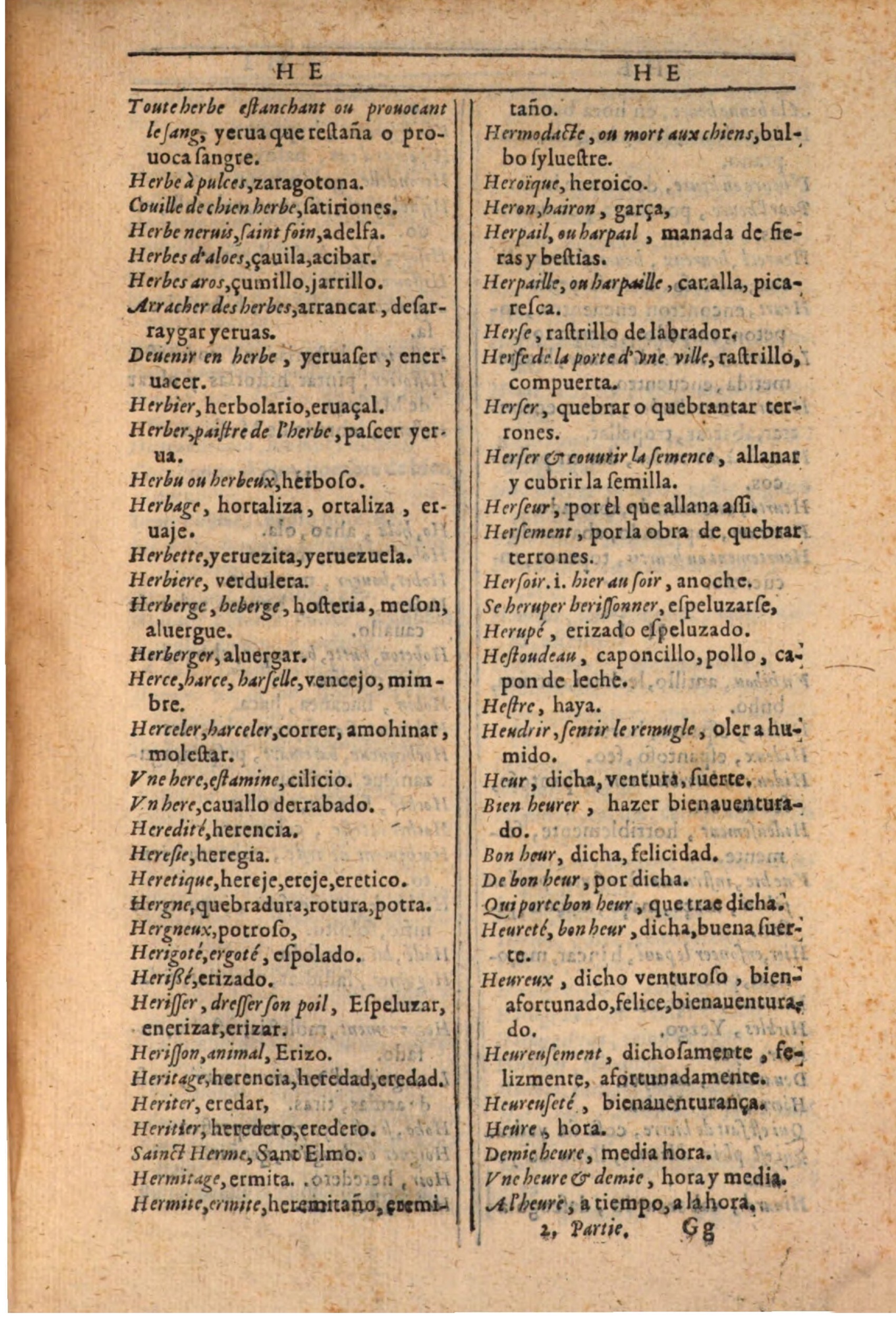 1607 - Marc Orry - Trésor des deux langues espagnole et française (Seconde partie) - BSB Munich