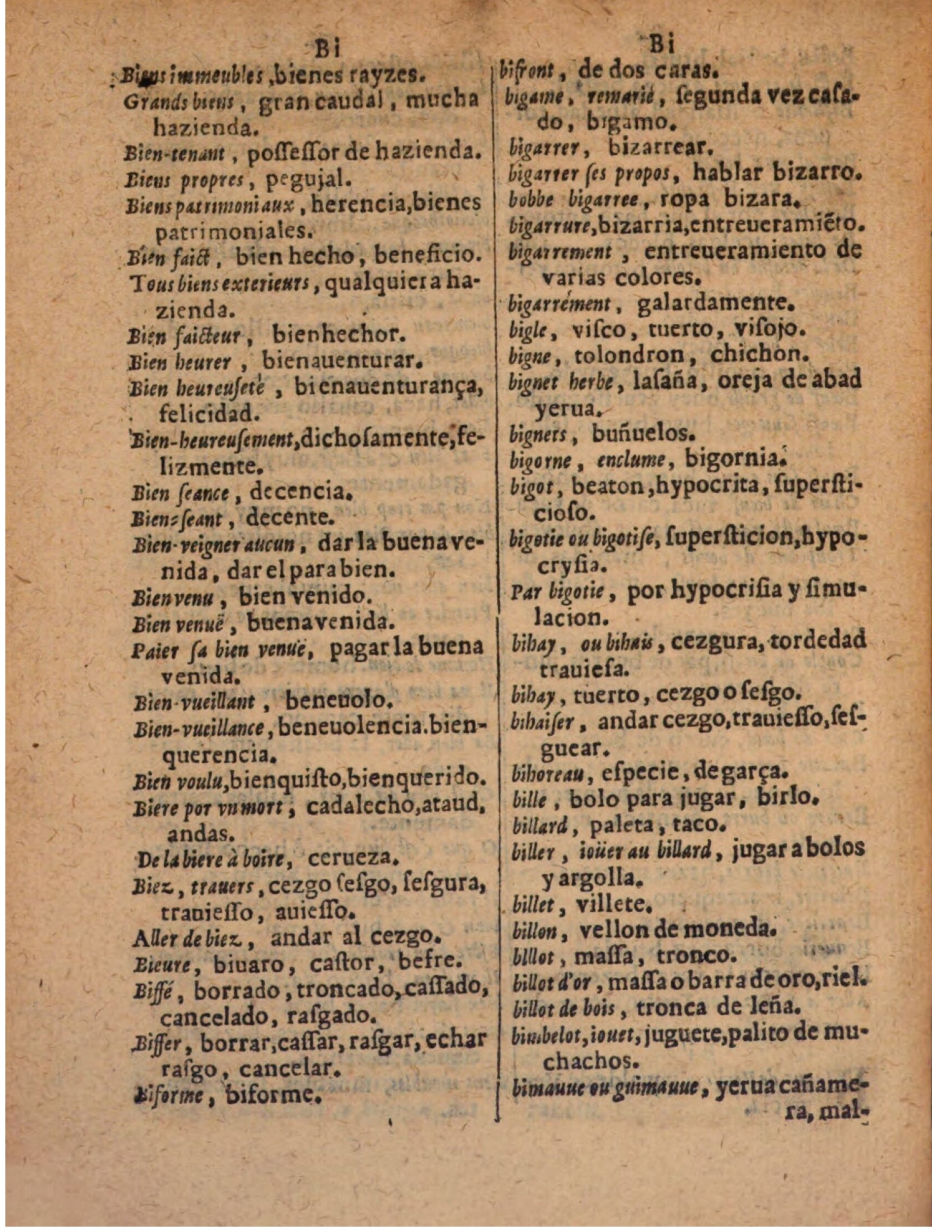 1624 - Hubert Antoine - Trésor des deux langues espagnole et française (Seconde partie) - BSB Munich