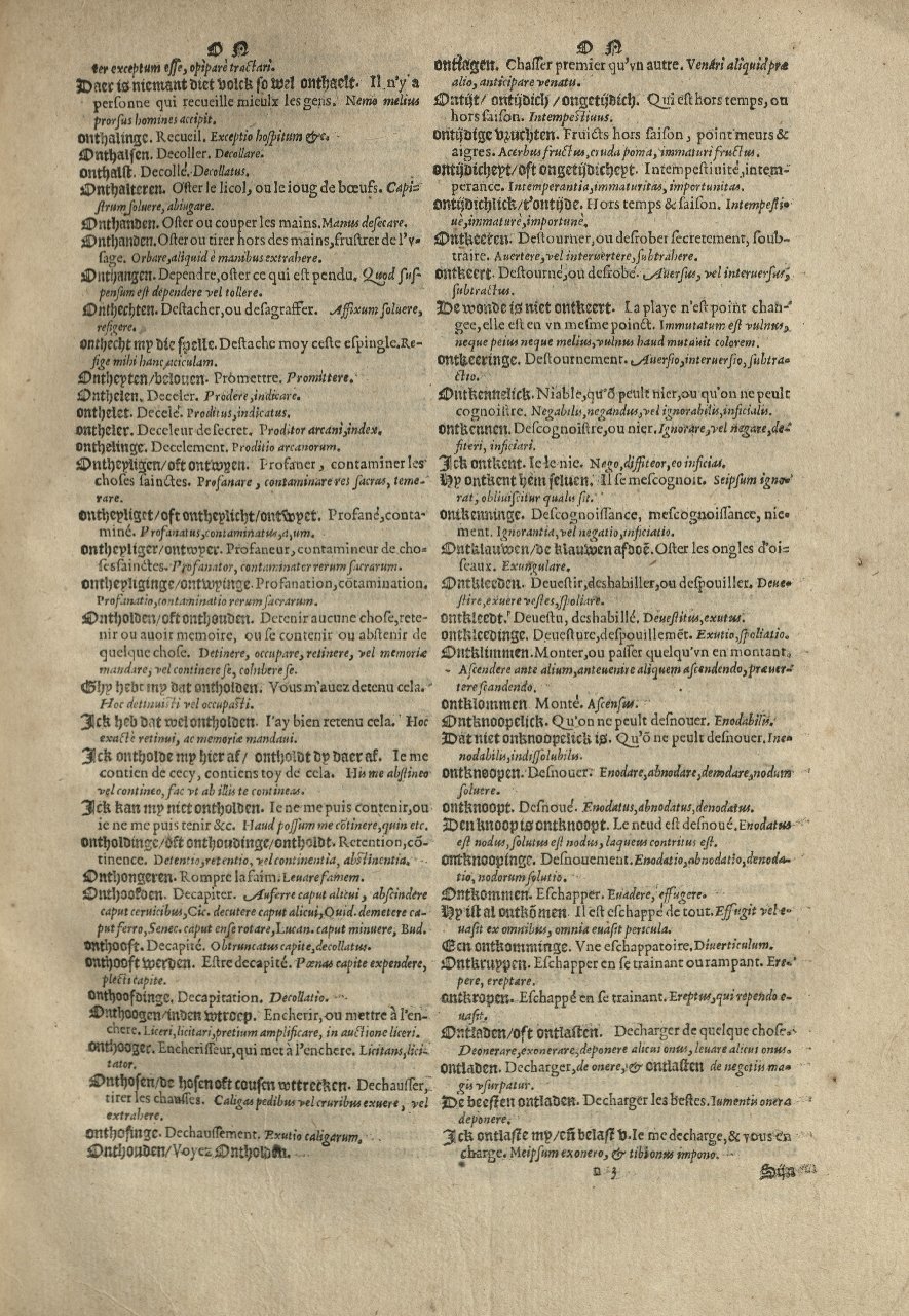 1573 - Christophe Plantin - Trésor du langage bas-allemand - Greifswald