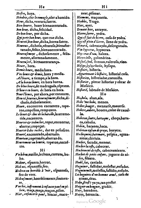 1616 Veuve Marc Orry - Trésor des deux langues espagnole et française.BM Lyon-0820.jpeg