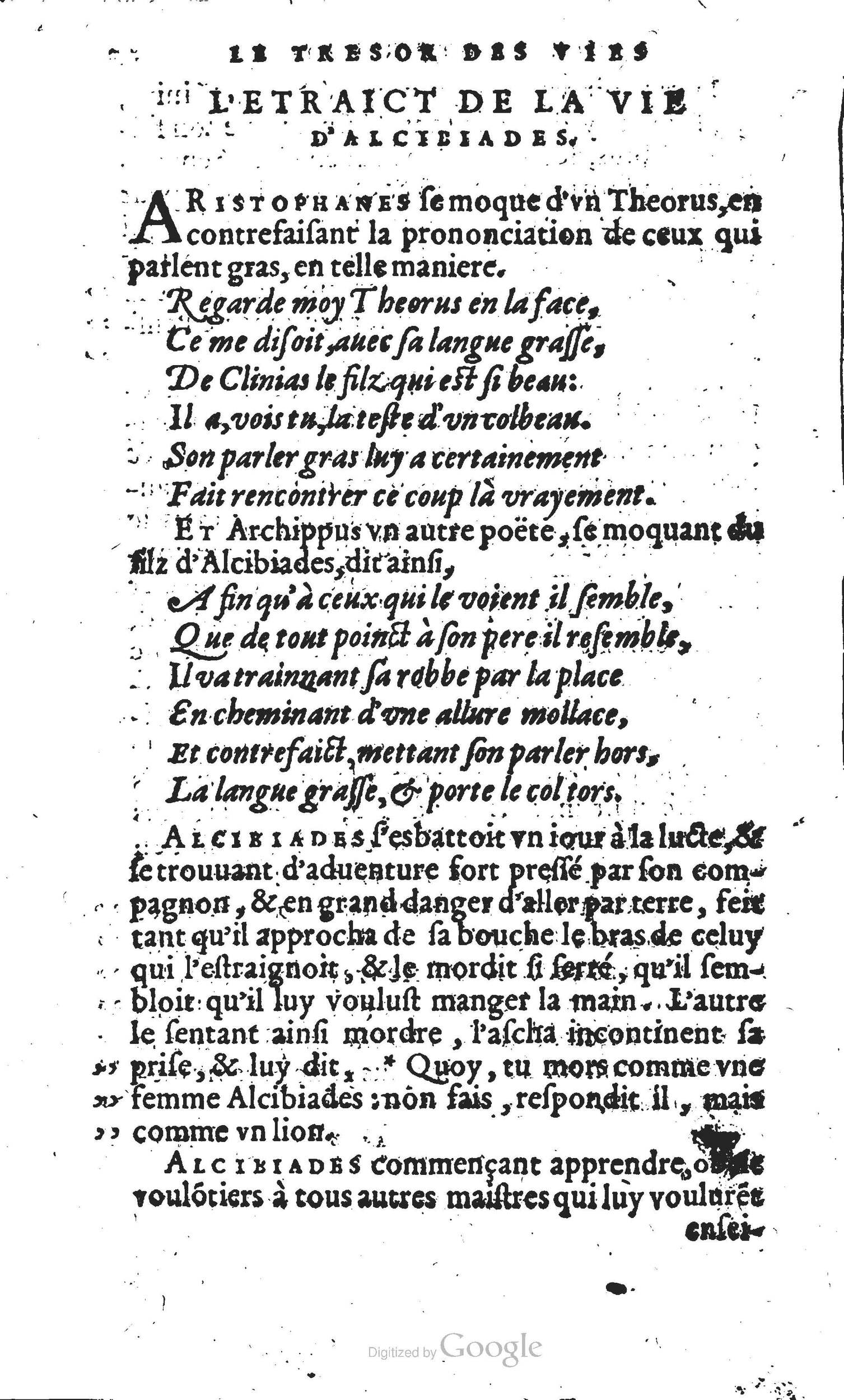 1567 - Willem Silvius - Trésor des vies de Plutarque - Anvers Musée Plantin-Moretus