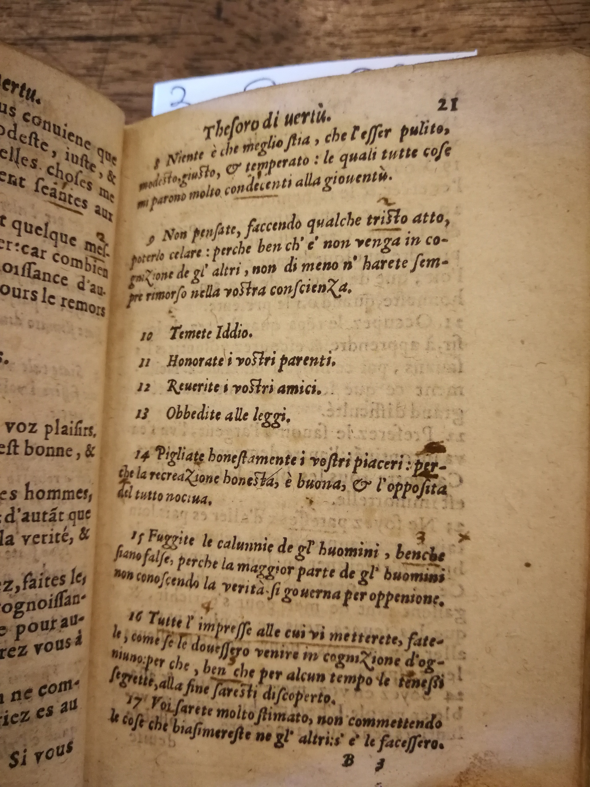 1576 - Benoît Rigaud - Trésor de vertu - BNC Florence