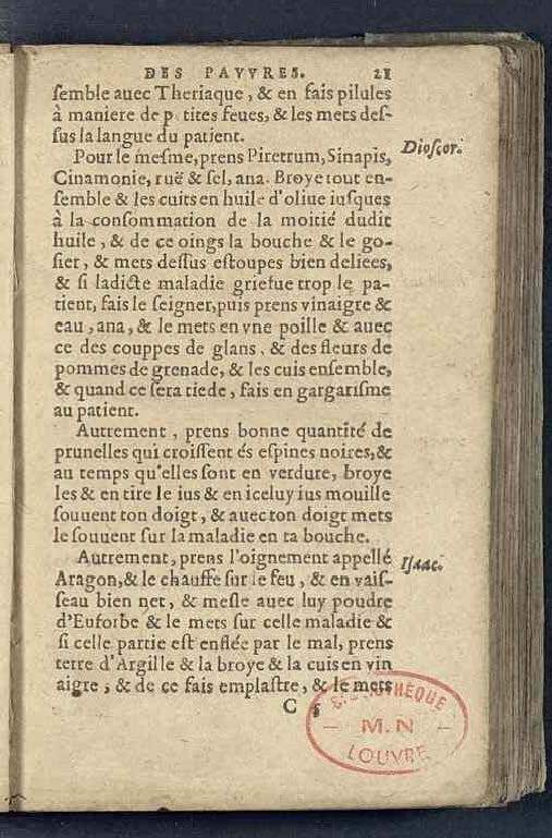 1590 - Benoît Rigaud - Trésor des pauvres - Mucem