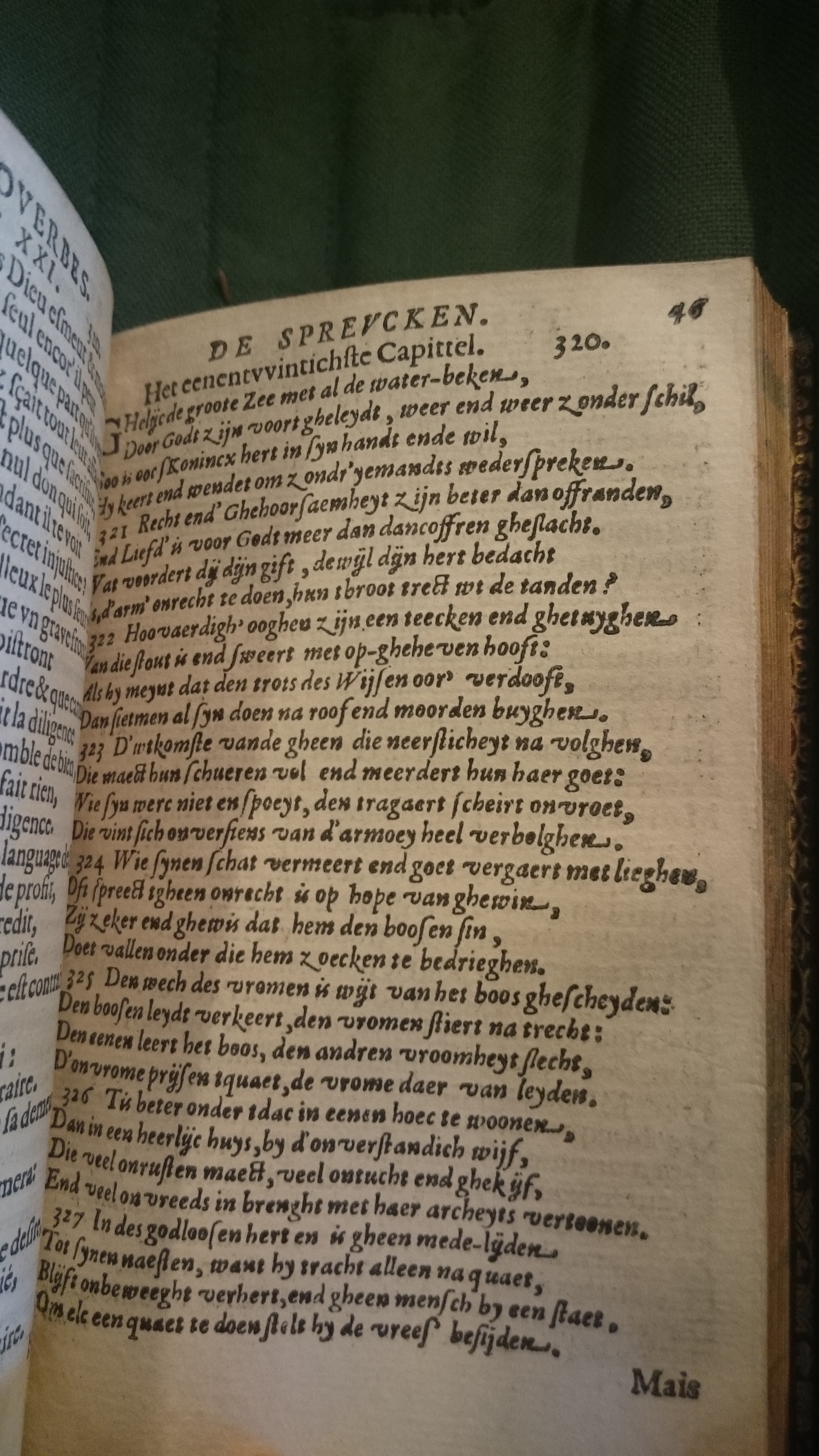 1594 - Jan van Waesberge - Trésor de Salomon - BnF Arsenal