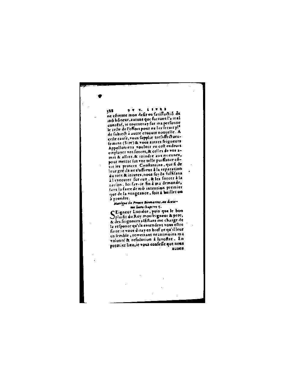 1571 - Jean Huguetan - Trésor des Amadis - BnF