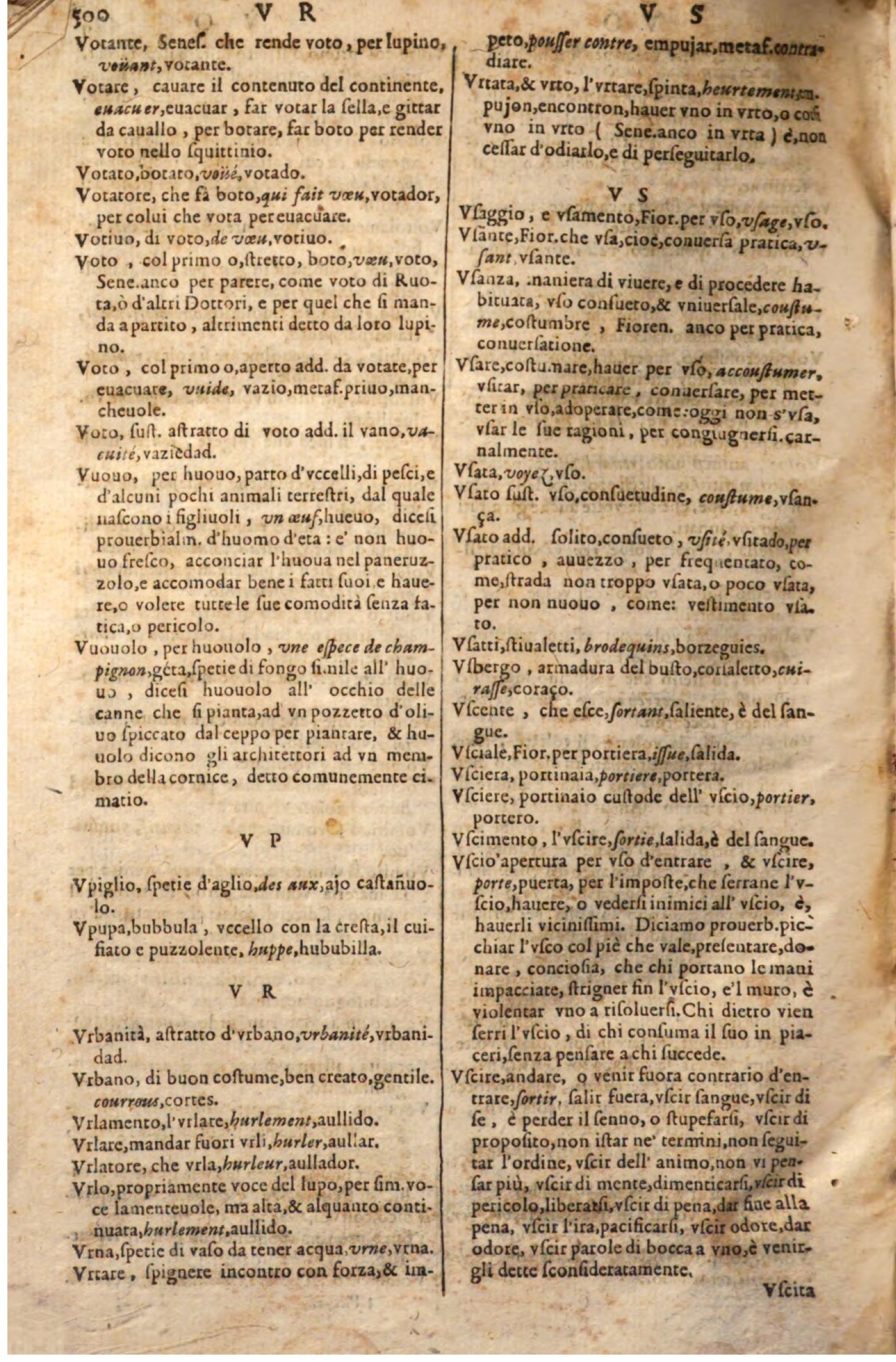 1644 - Jacques Crespin - Trésor des trois langues - Passau 1644 - Jacques Crespin - Trésor des trois langues - Passau
