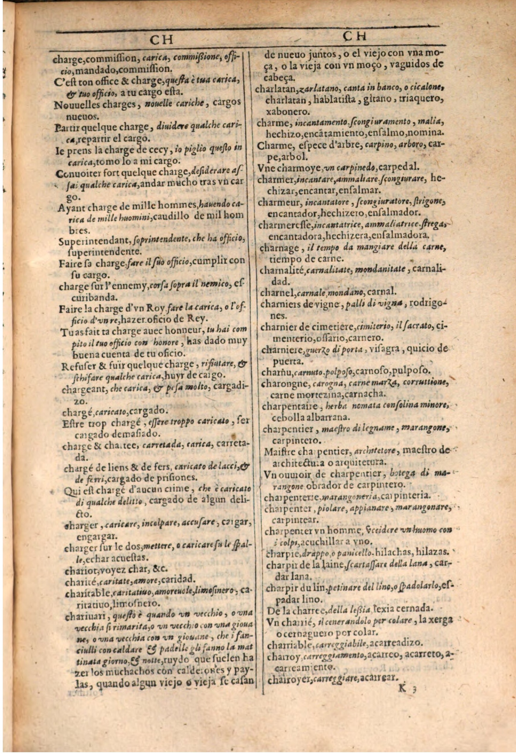 1609 - Philippe Albert et Alexandre Pernet - Trésor des trois langues française, italienne et espagnole (Seconde partie) - BSB Munich 1609 - Philippe Albert et Alexandre Pernet - Trésor des trois langues française, italienne et espagnole (Seconde partie) - BSB Munich