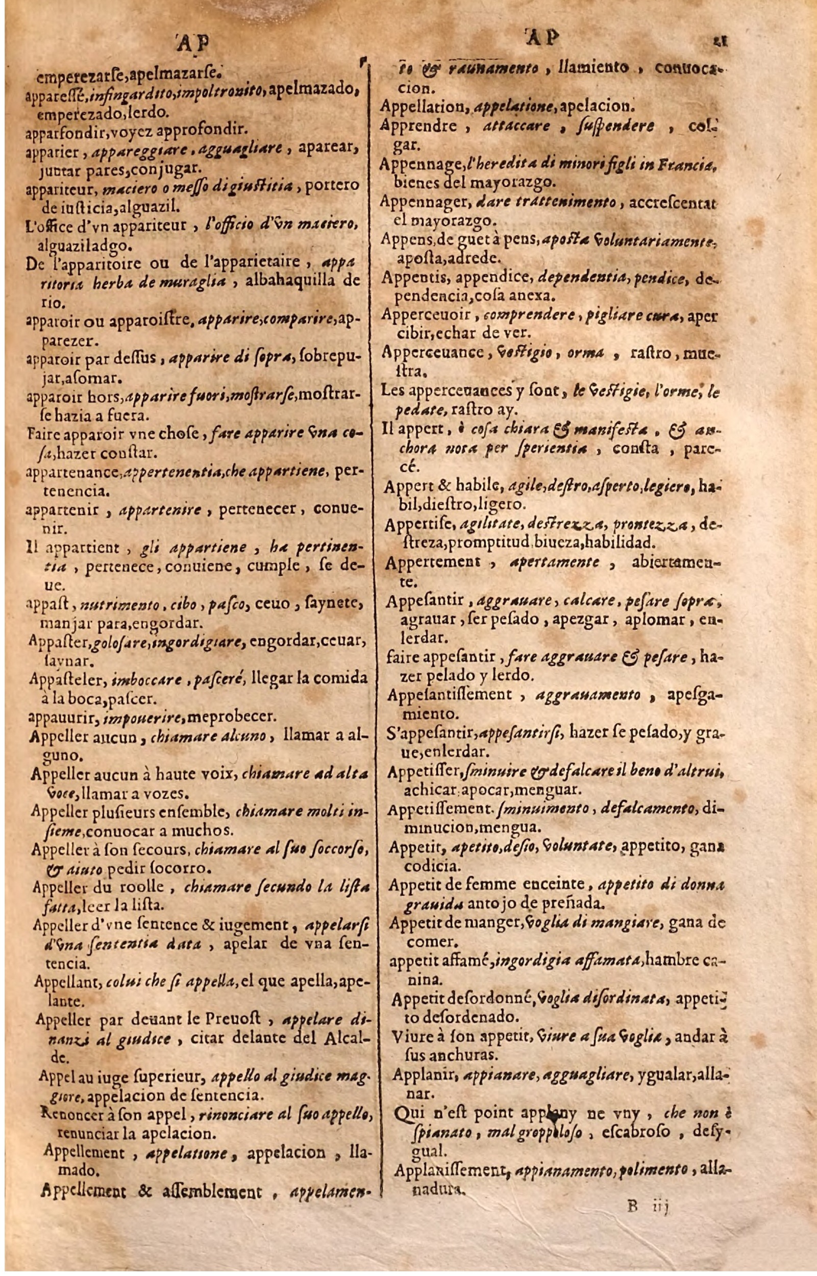 1627 - Jacques Crespin - Trésor des trois langues (Seconde partie) - Regensburg