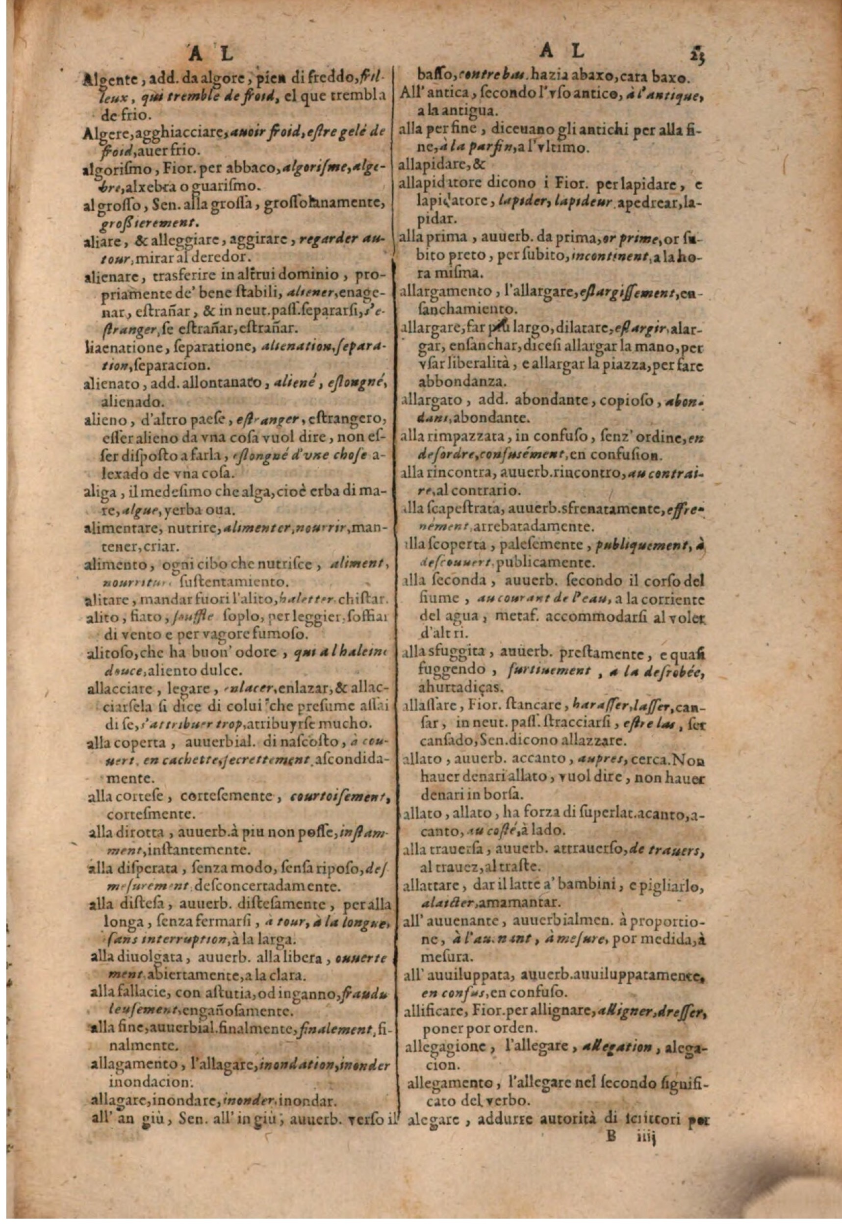 1637 - Jacques Crespin - Trésor des trois langues (Trois parties) - BSB Munich 1637 - Jacques Crespin - Trésor des trois langues (Trois parties) - BSB Munich
