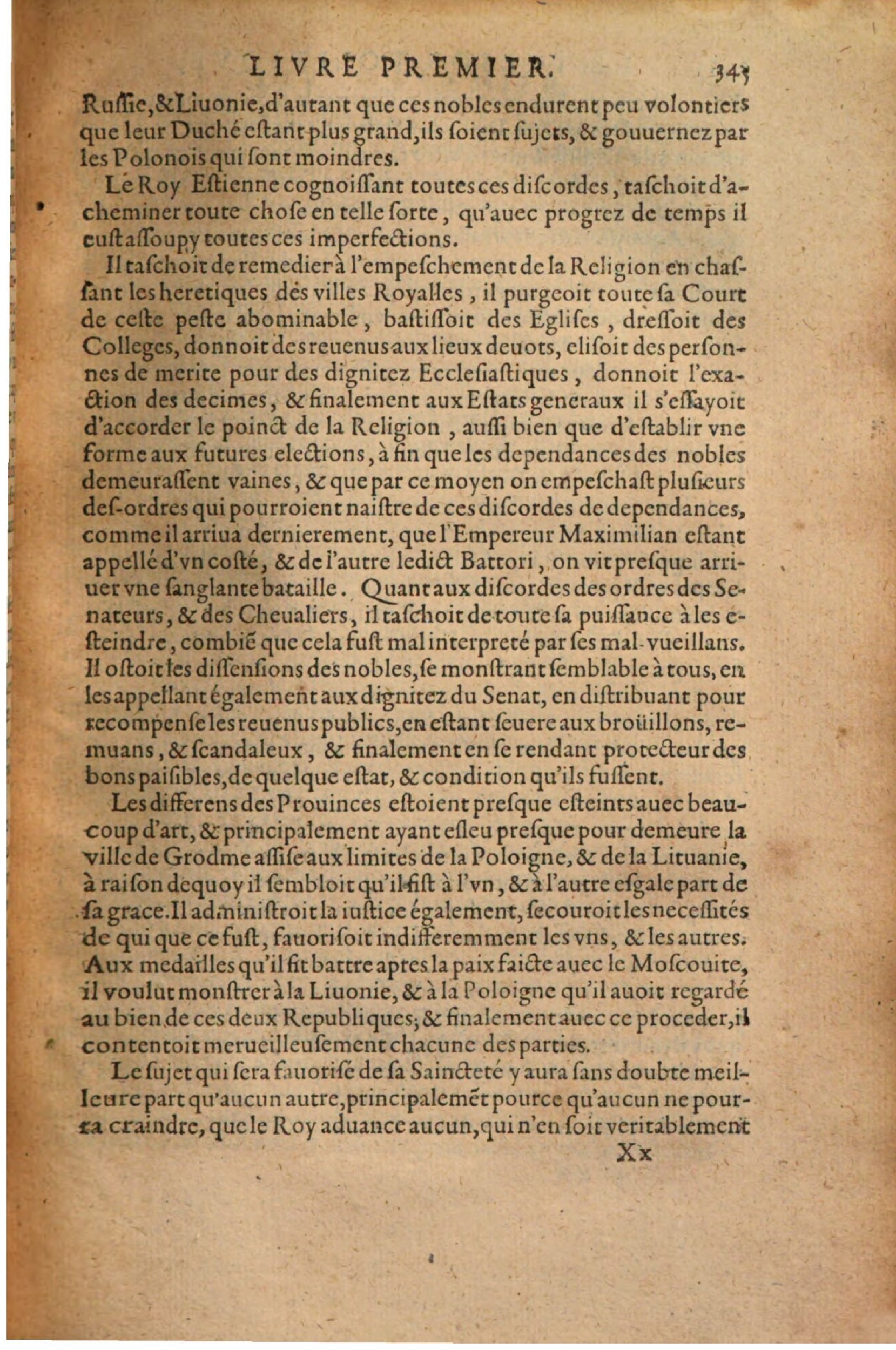1608 - Thierry Rolin - Trésor politique - Augsbourg