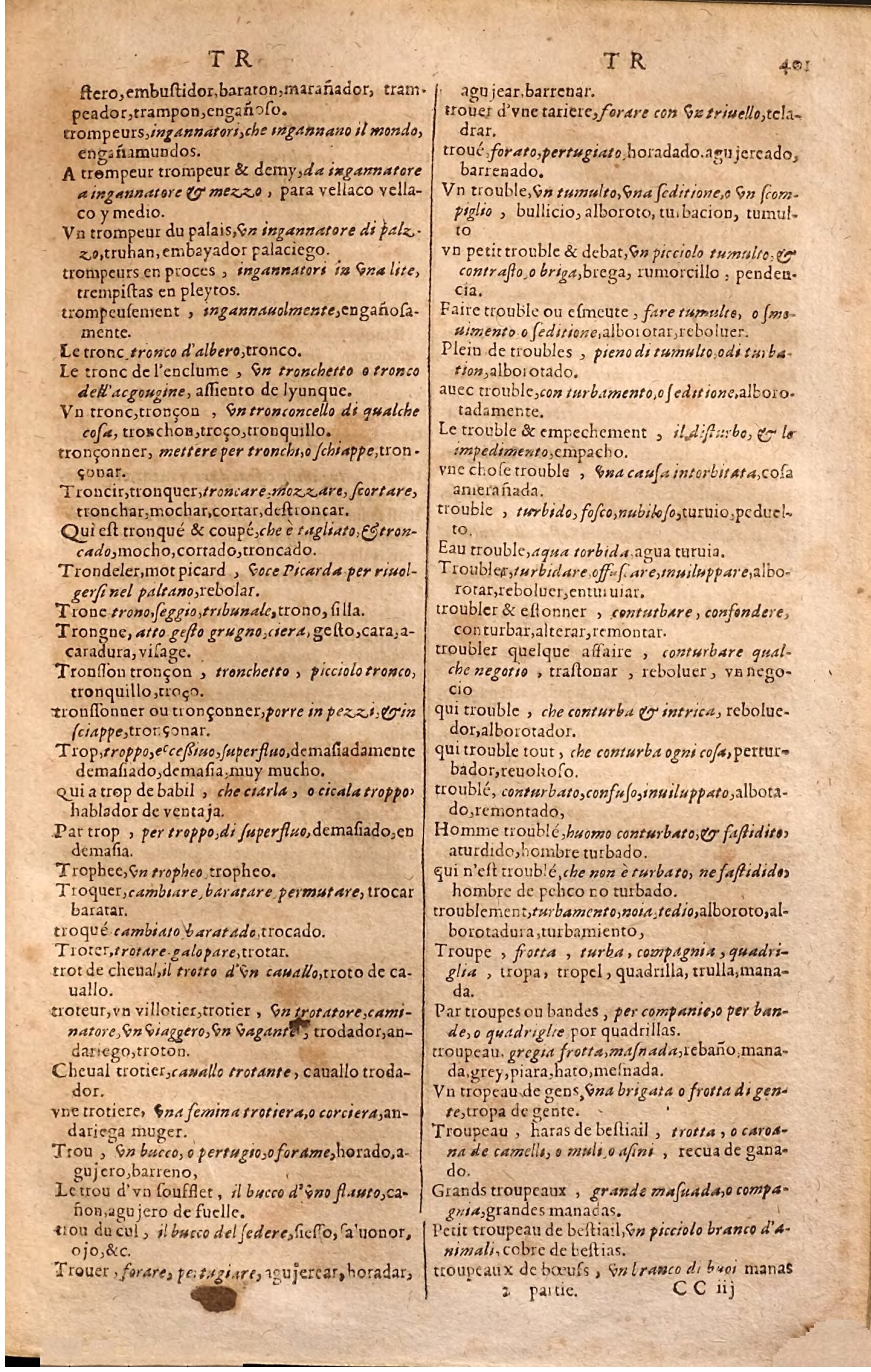 1627 - Jacques Crespin - Trésor des trois langues (Seconde partie) - Regensburg