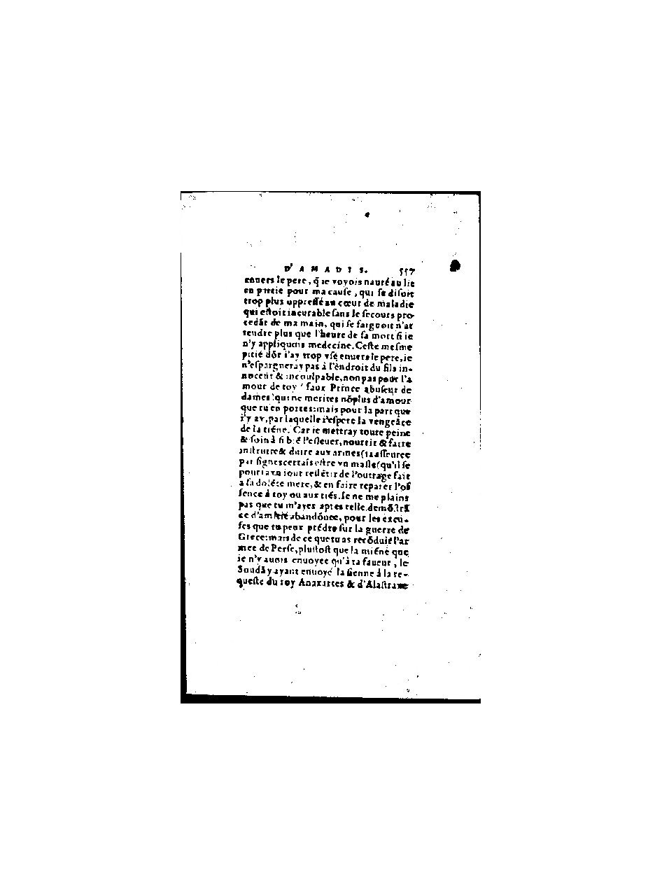 1571 - Jean Huguetan - Trésor des Amadis - BnF