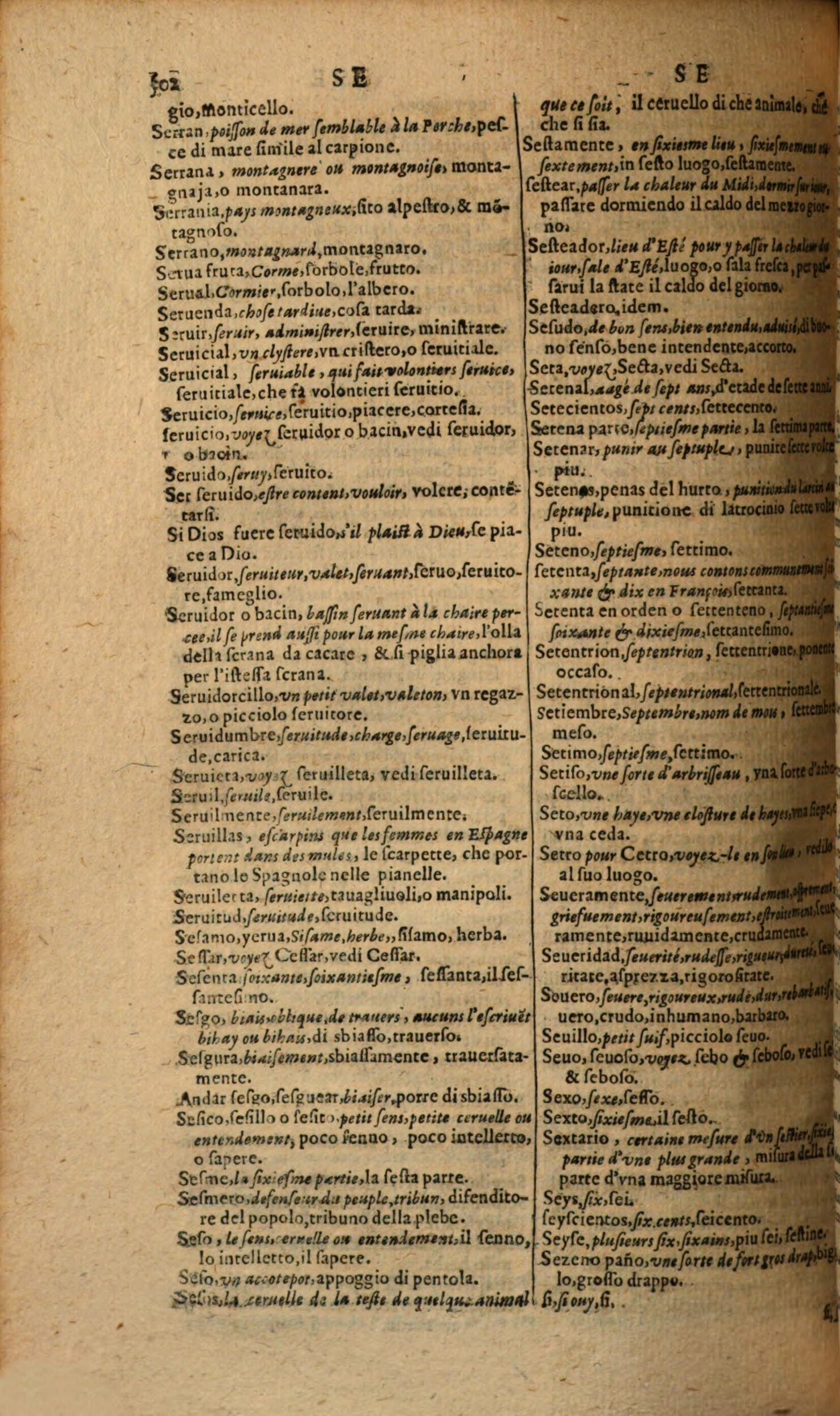 1617 - Samuel Crespin - Trésor des trois langues espagnole, française et italienne (Première partie) - Regensburg