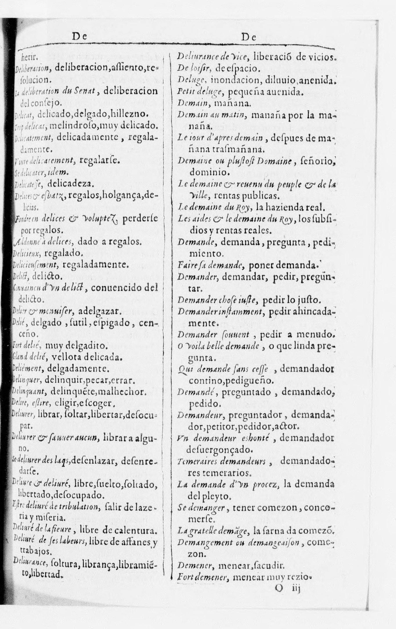 1616 - Veuve Marc Orry - Trésor des deux langues espagnole et française (Seconde partie) - BnF