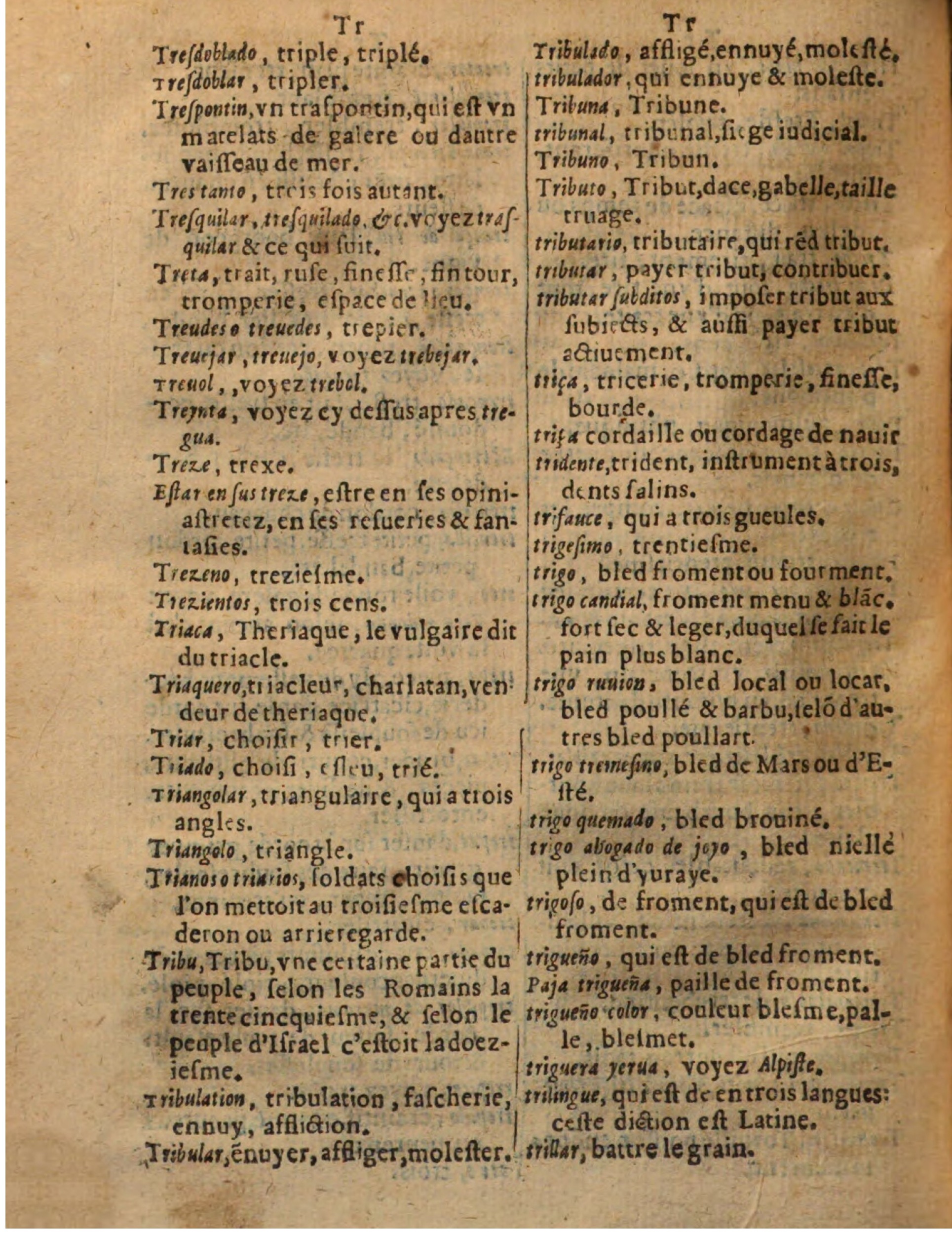 1625 - Hubert Antoine - Trésor des deux langues espagnole et française - Augsbourg