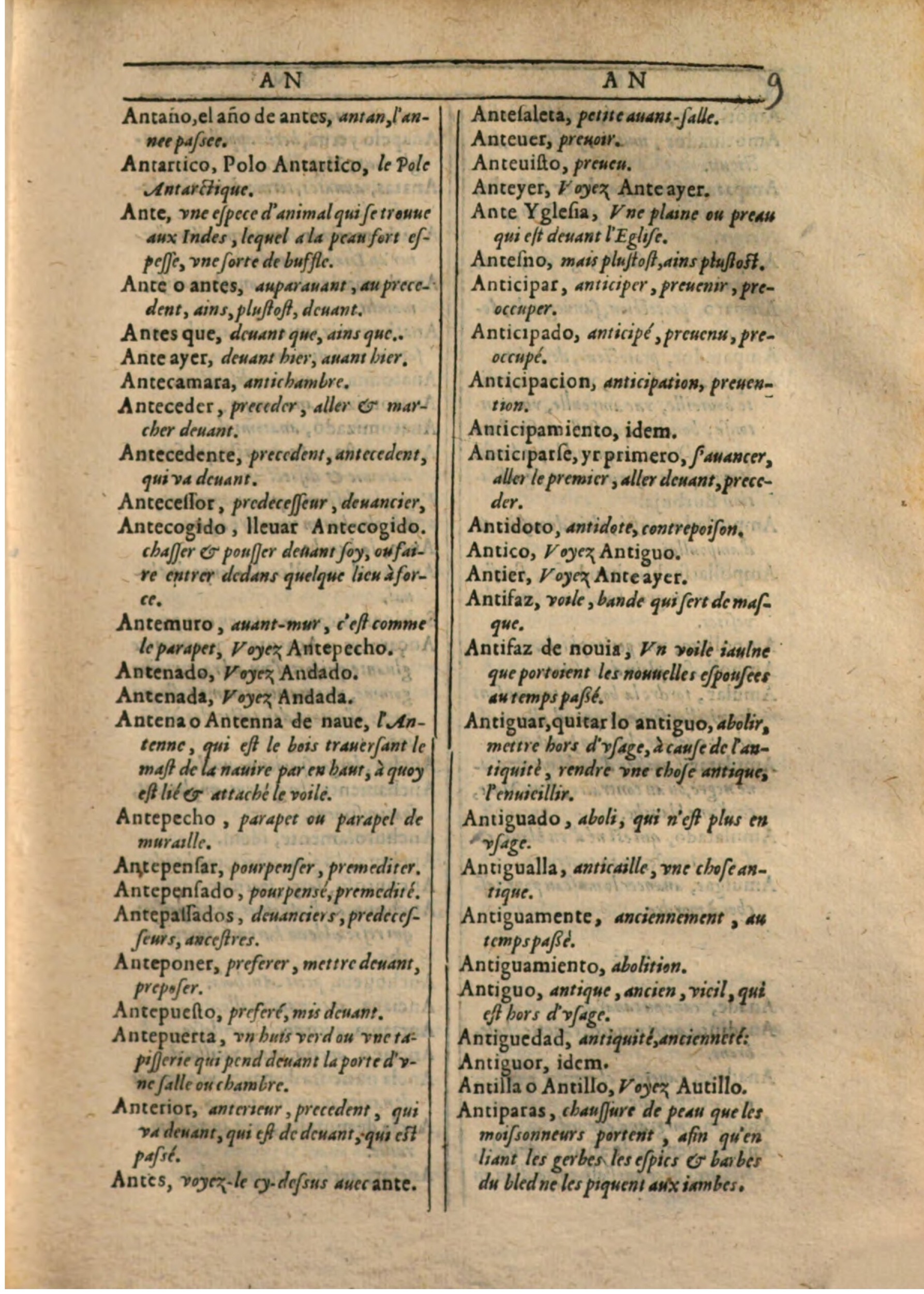 1607 - Marc Orry - Trésor des deux langues espagnole et française (Première partie) - BSB Munich 1607 - Marc Orry - Trésor des deux langues espagnole et française (Première partie) - BSB Munich