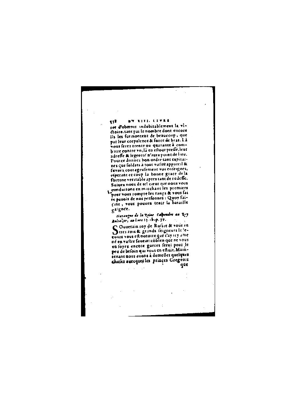 1571 - Jean Huguetan - Trésor des Amadis - BnF