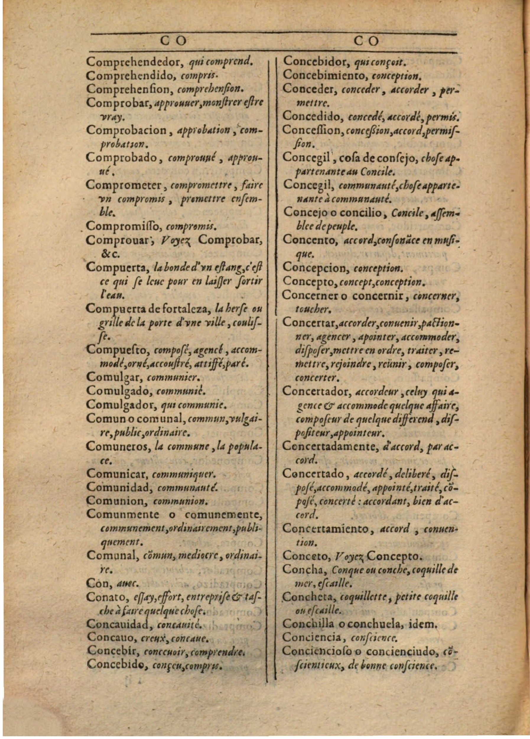 1607 - Marc Orry - Trésor des deux langues espagnole et française (Première partie) - BSB Munich 1607 - Marc Orry - Trésor des deux langues espagnole et française (Première partie) - BSB Munich