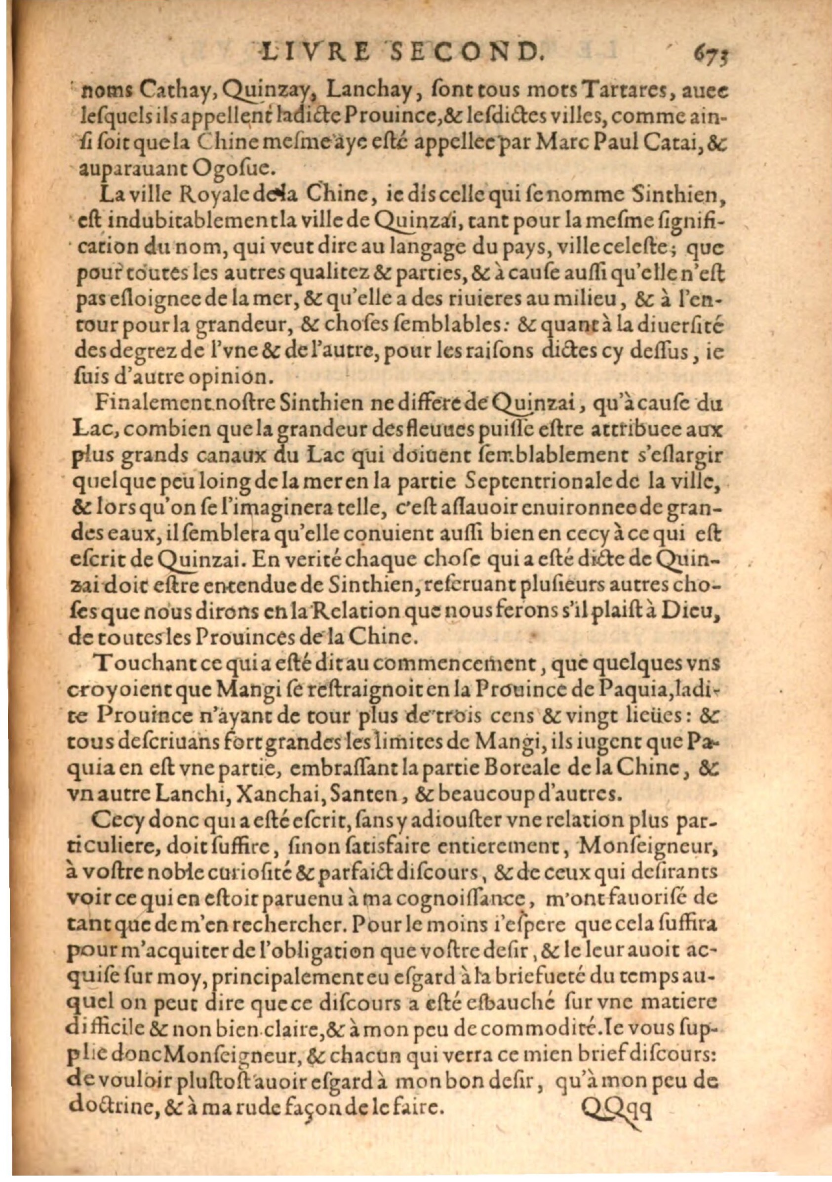 1608 - Pierre Chevalier - Trésor politique - BSB Munich
